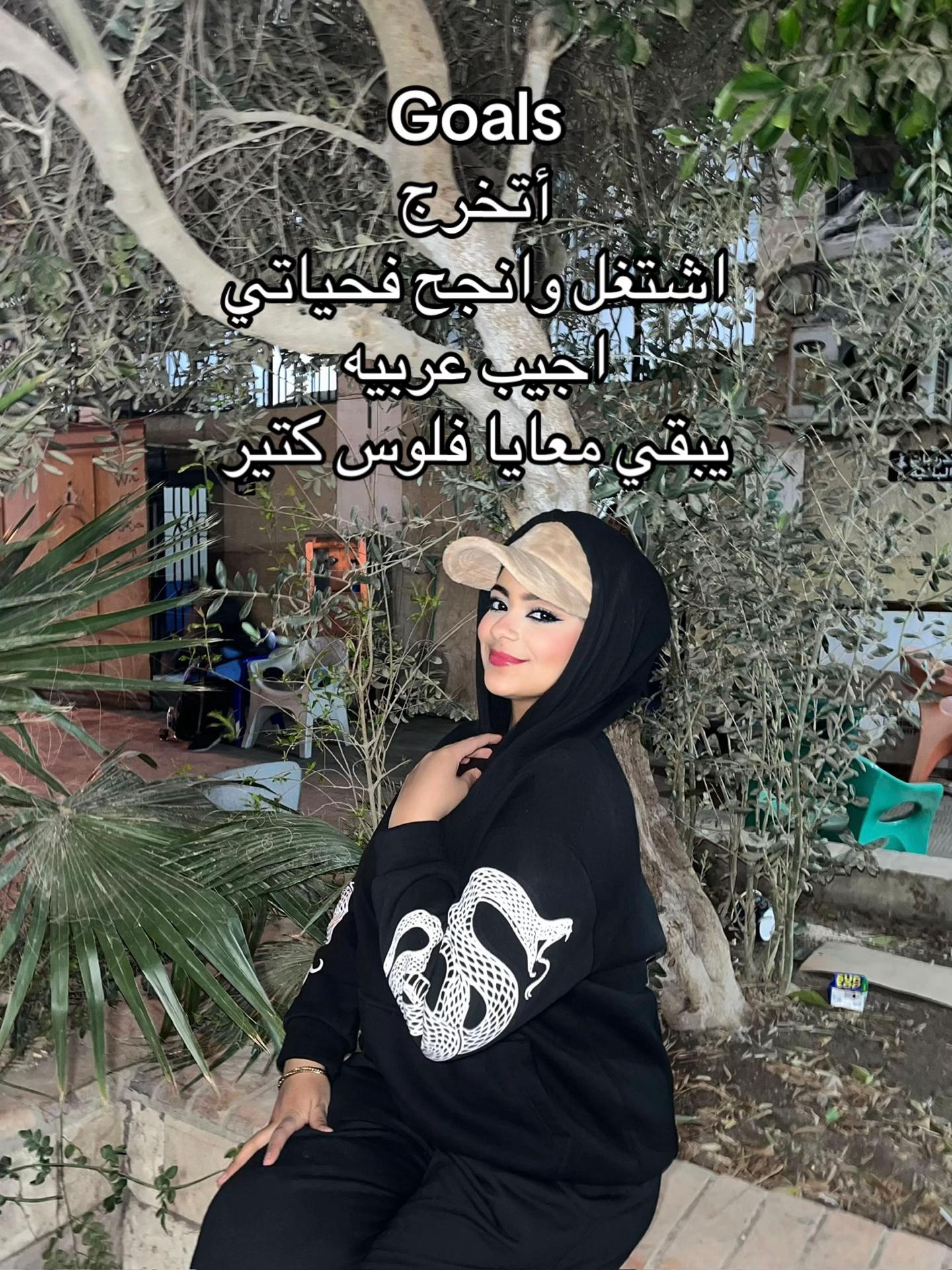 @ASSALAREDA🐉
