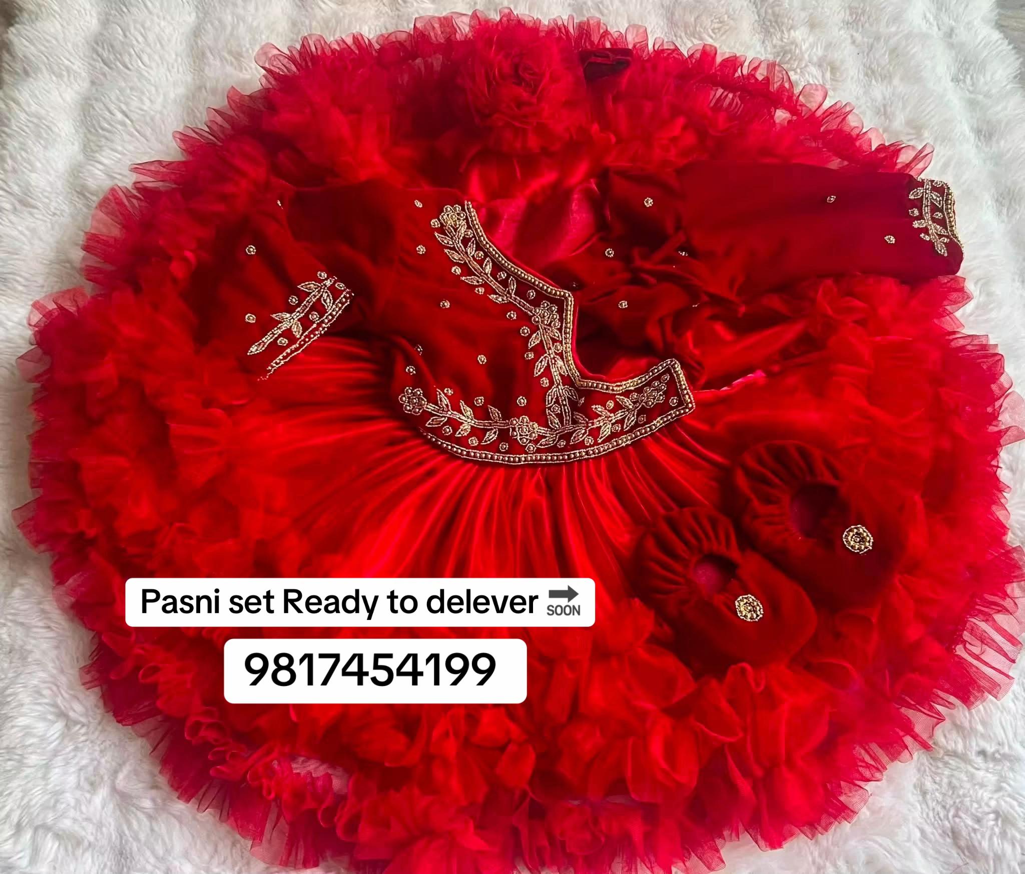 @shree_collection0