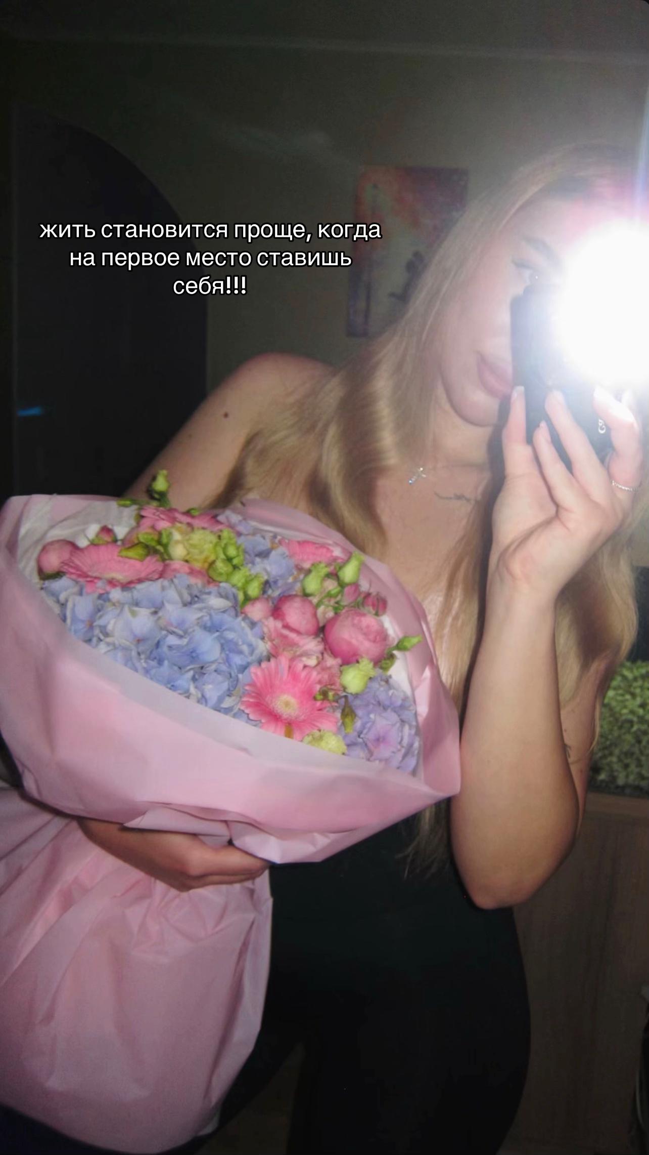 @karina🤍
