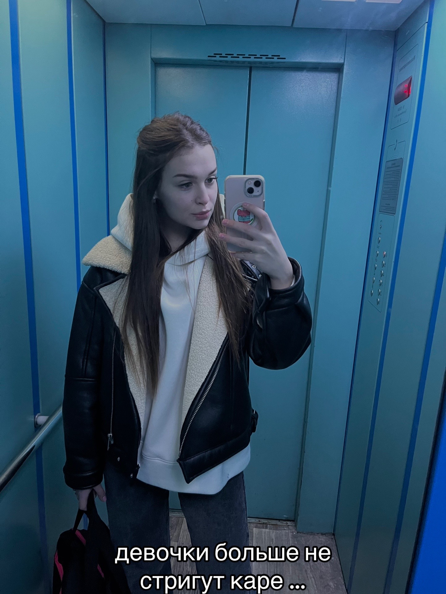@Ольга