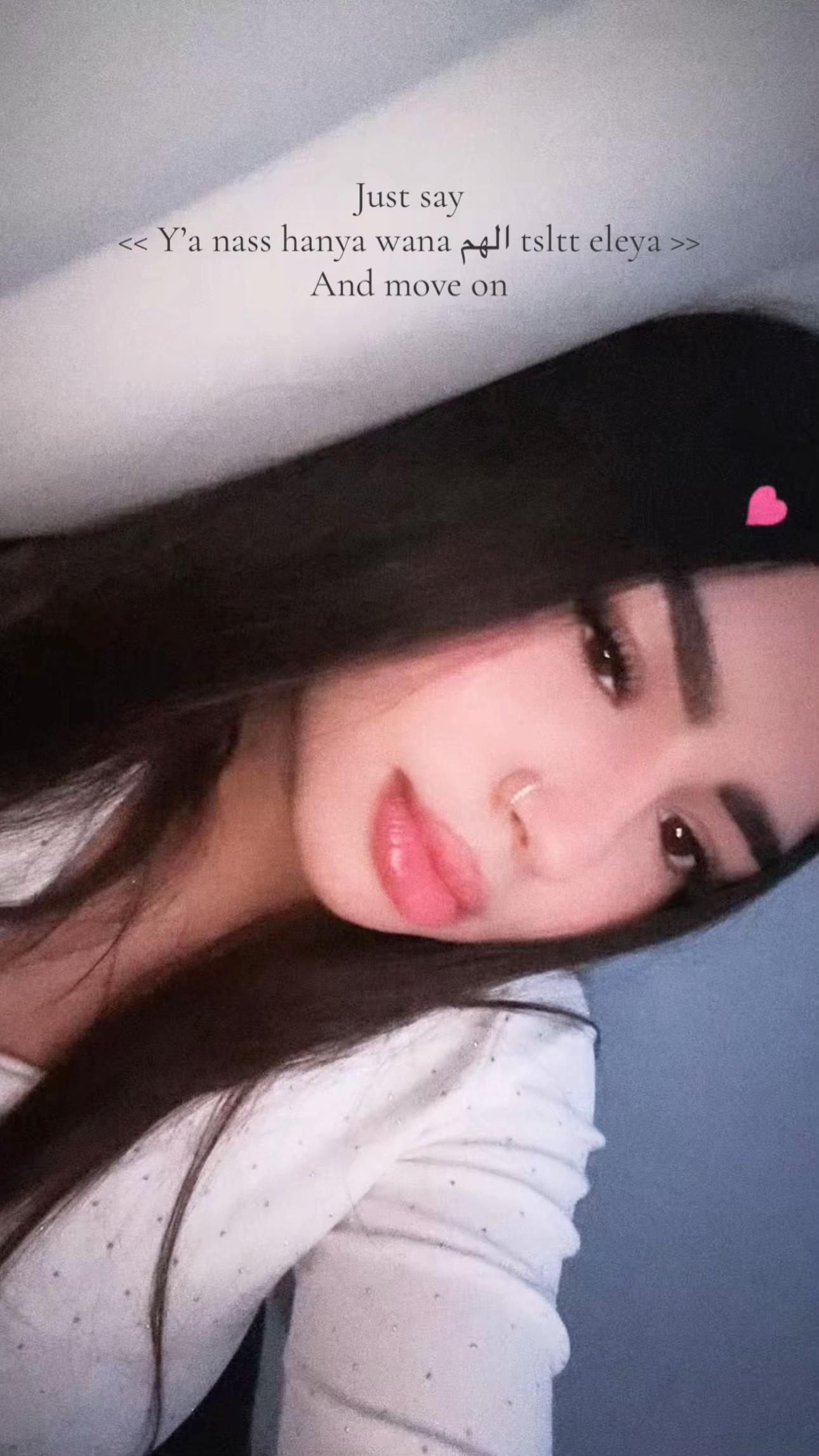 @ℒℯ 𝒻🫦