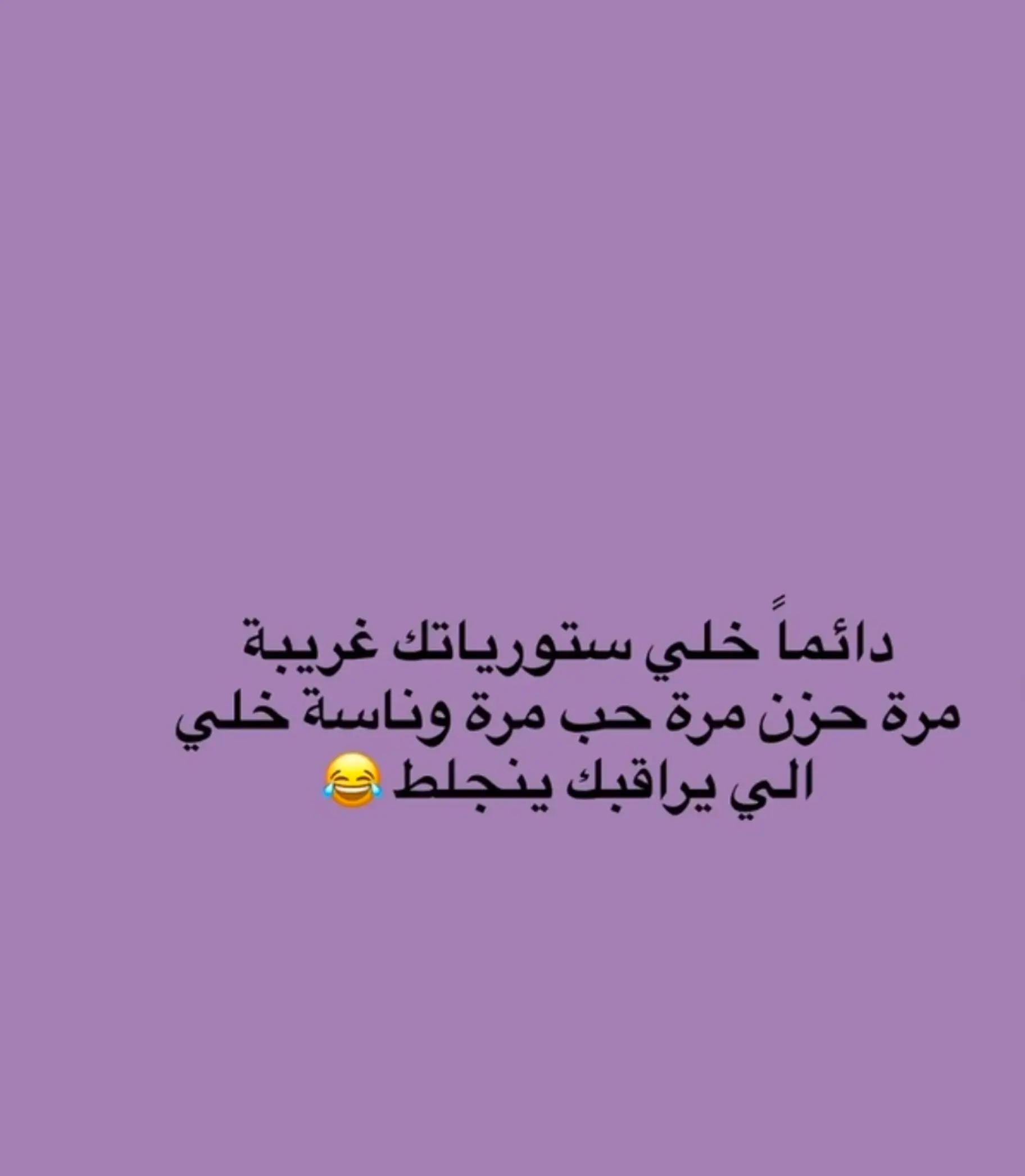 @💎Noraomarofficiall01💎