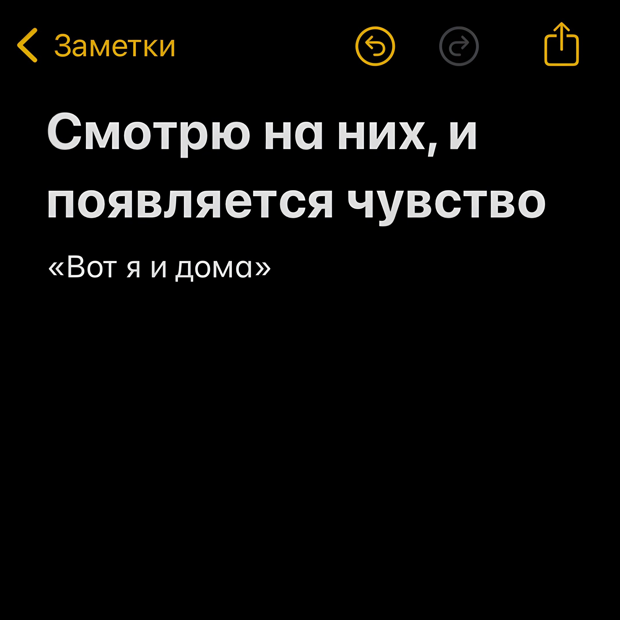 @селянька