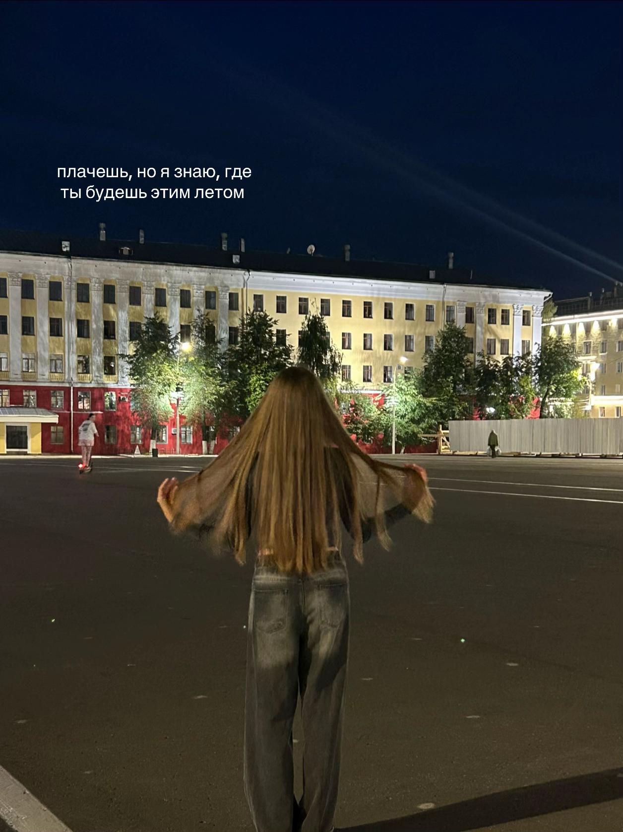 @koryakina