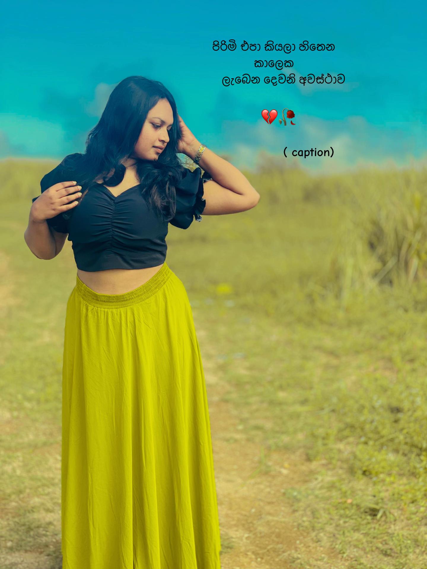 @s&alpha;ch&iota; | සචී | சச்சி 🕊️ღ