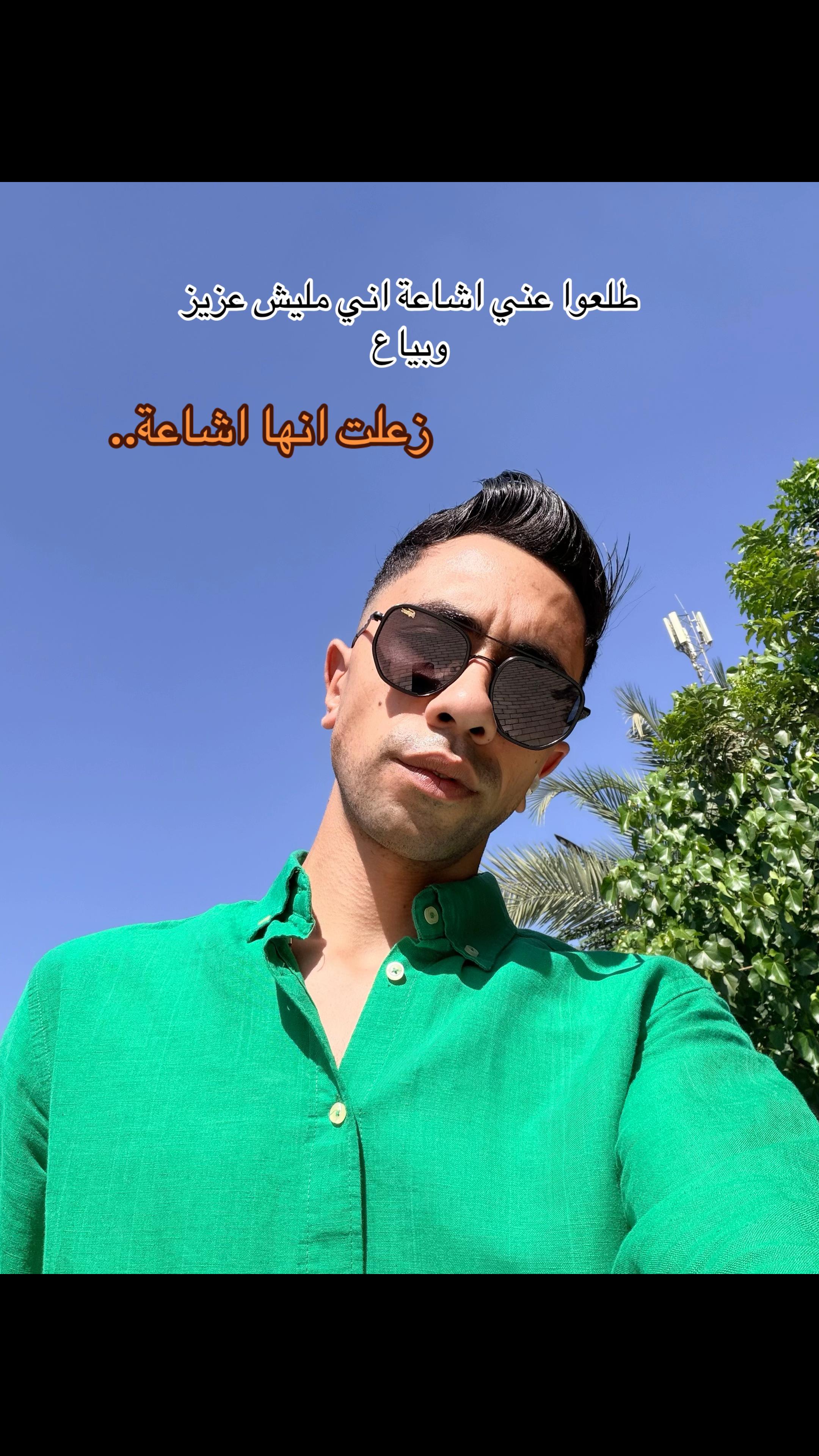 @Adham Mahrous-ادهم محروس