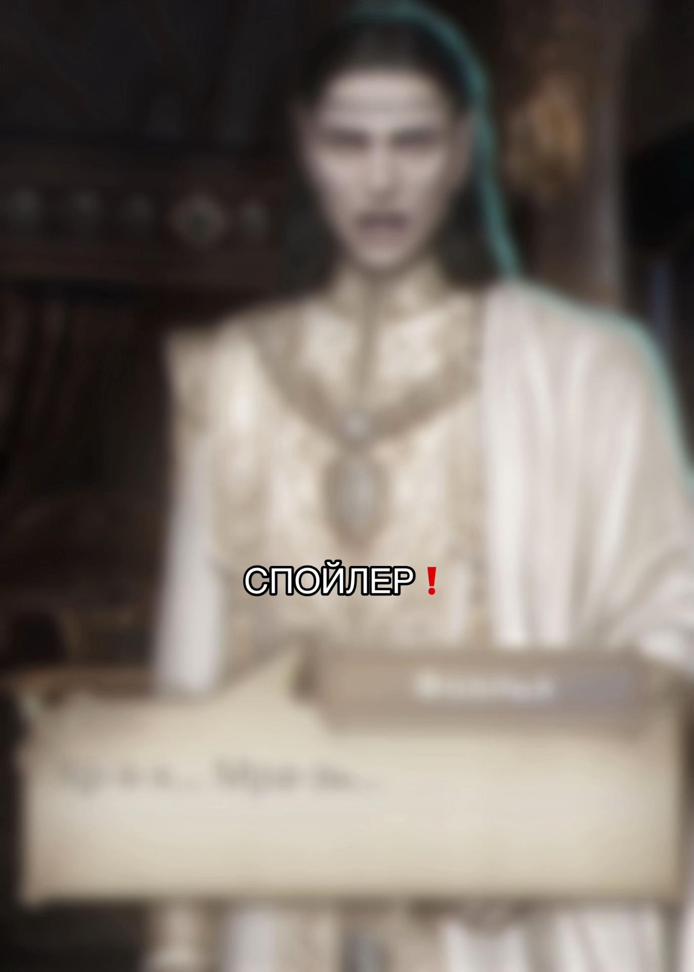 @wedttri