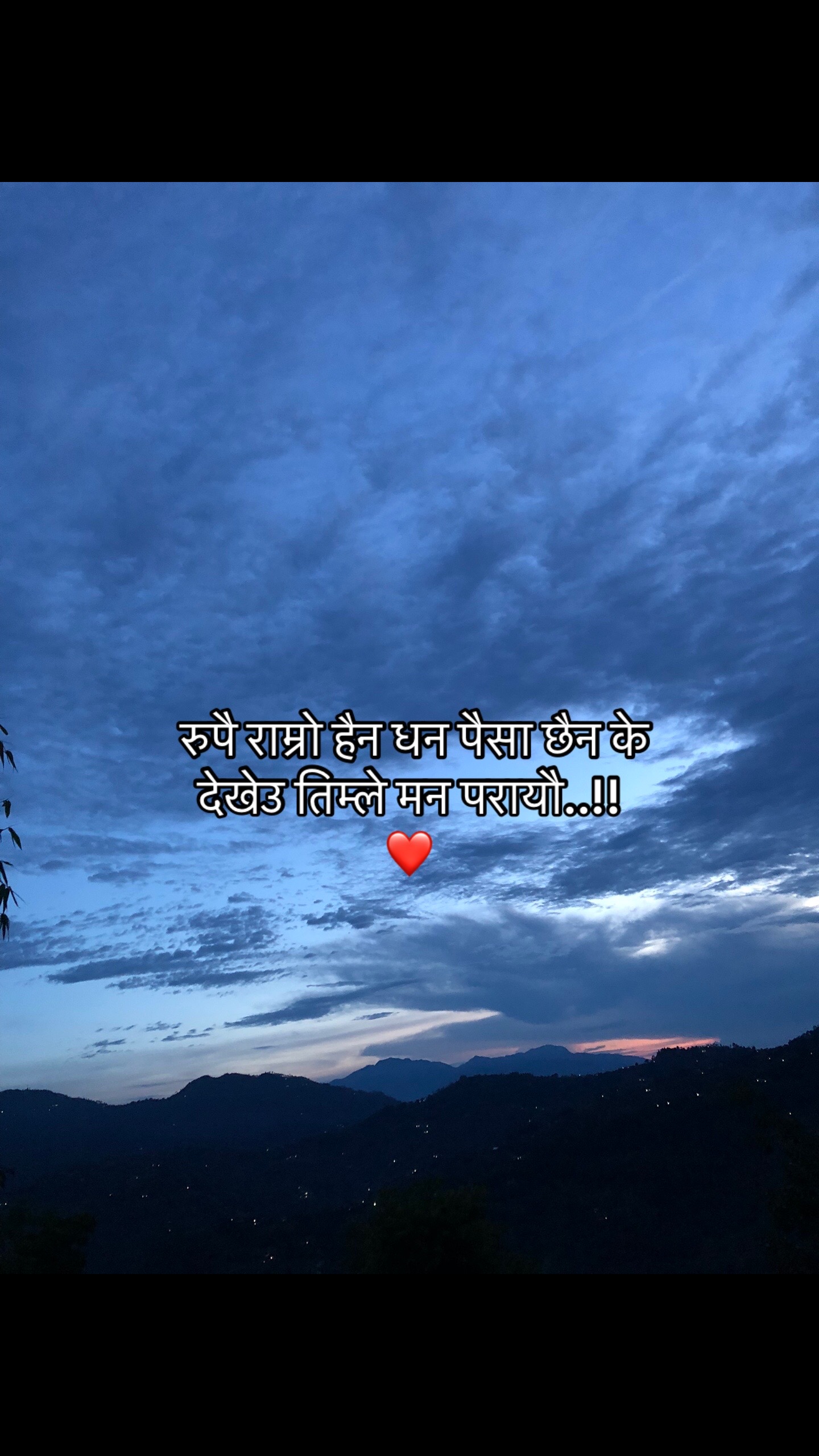 @ROSHAANNN