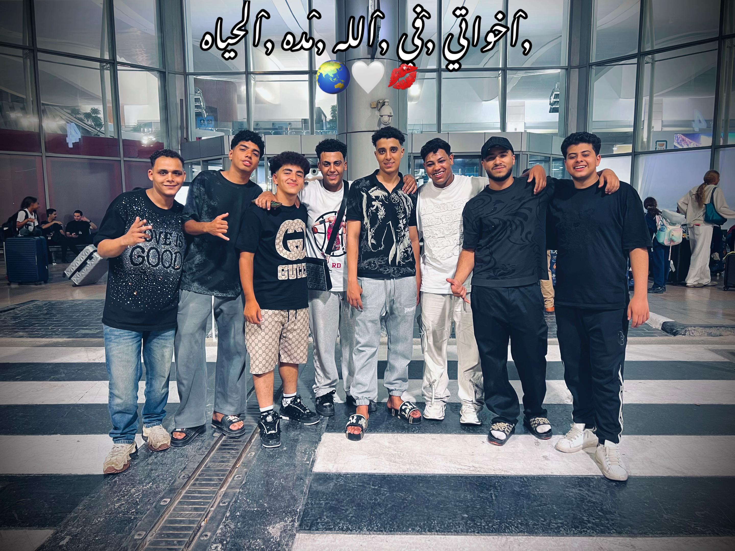 @﮼صلاح﮼اميريه 👤💋