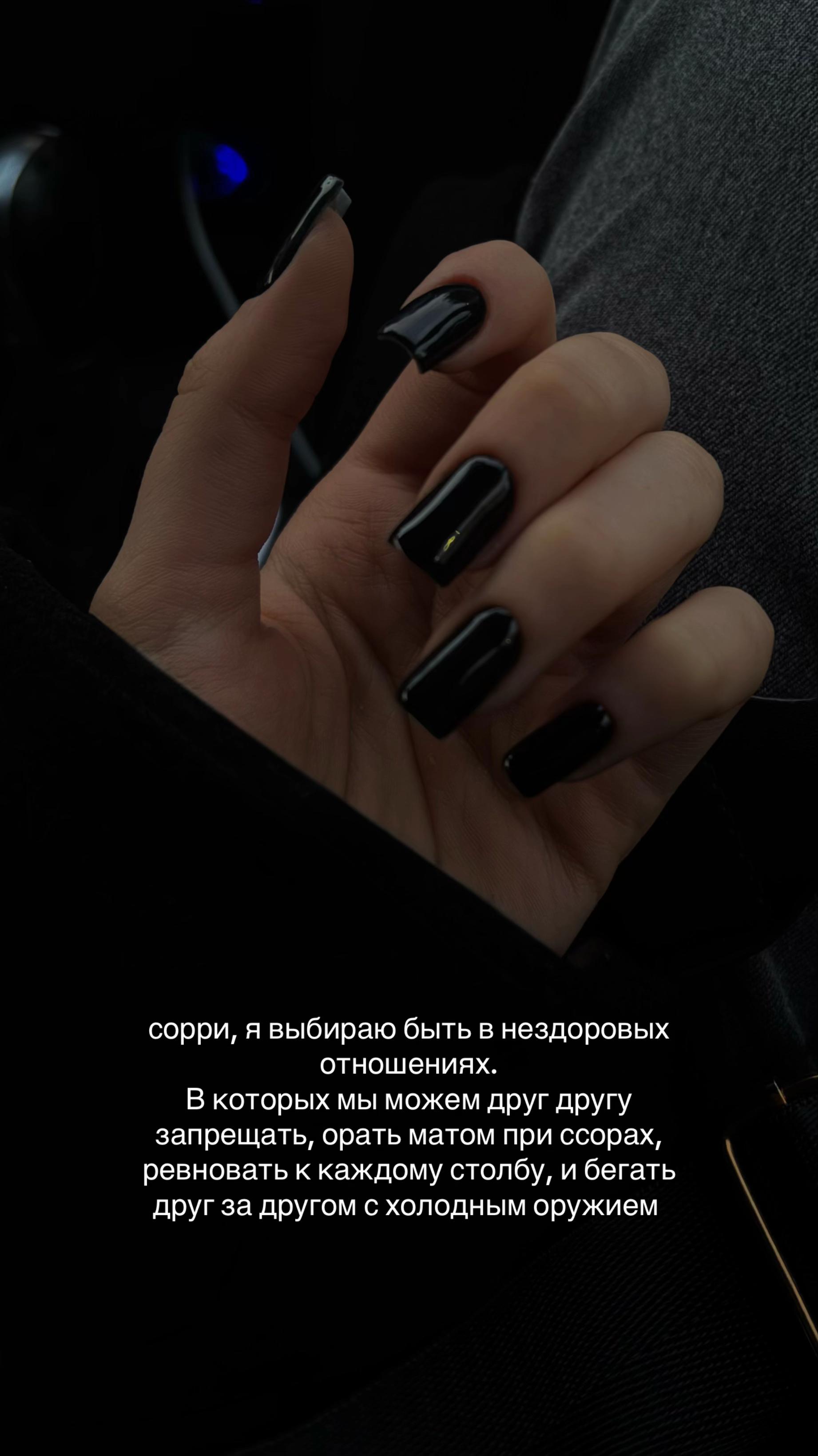 @арлуша