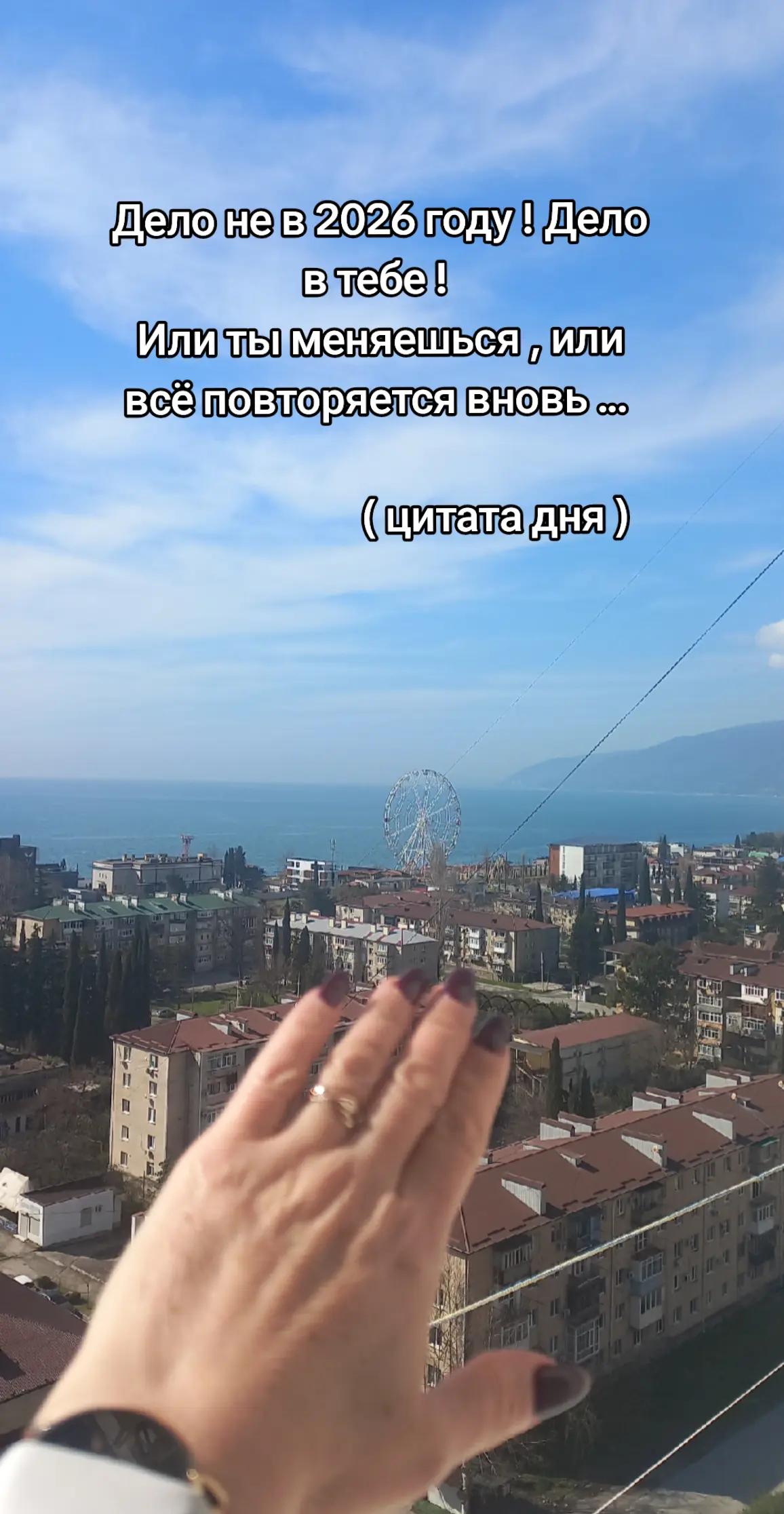 @Vosik7