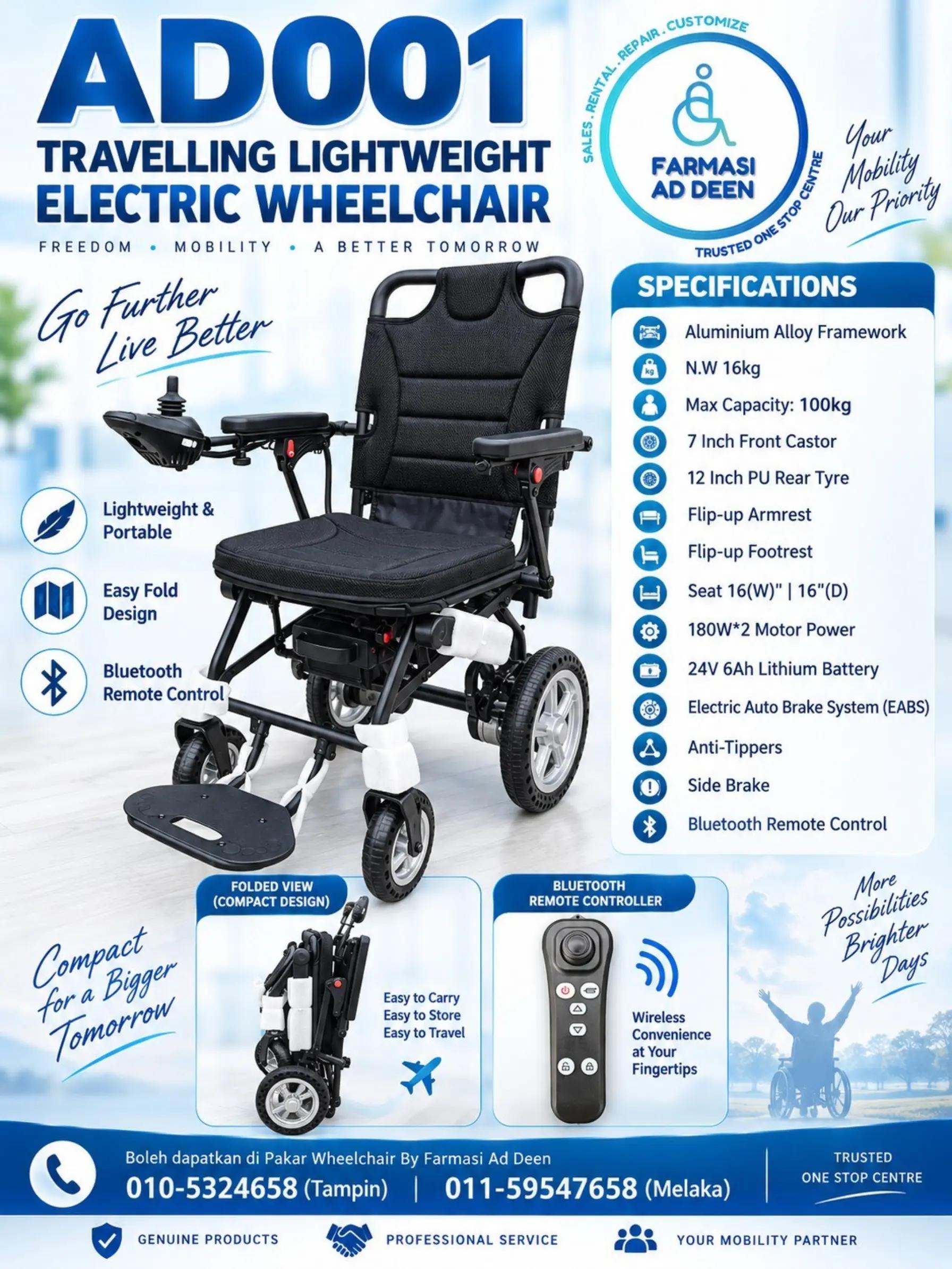 @Pakar Wheelchair @ Ad Deen