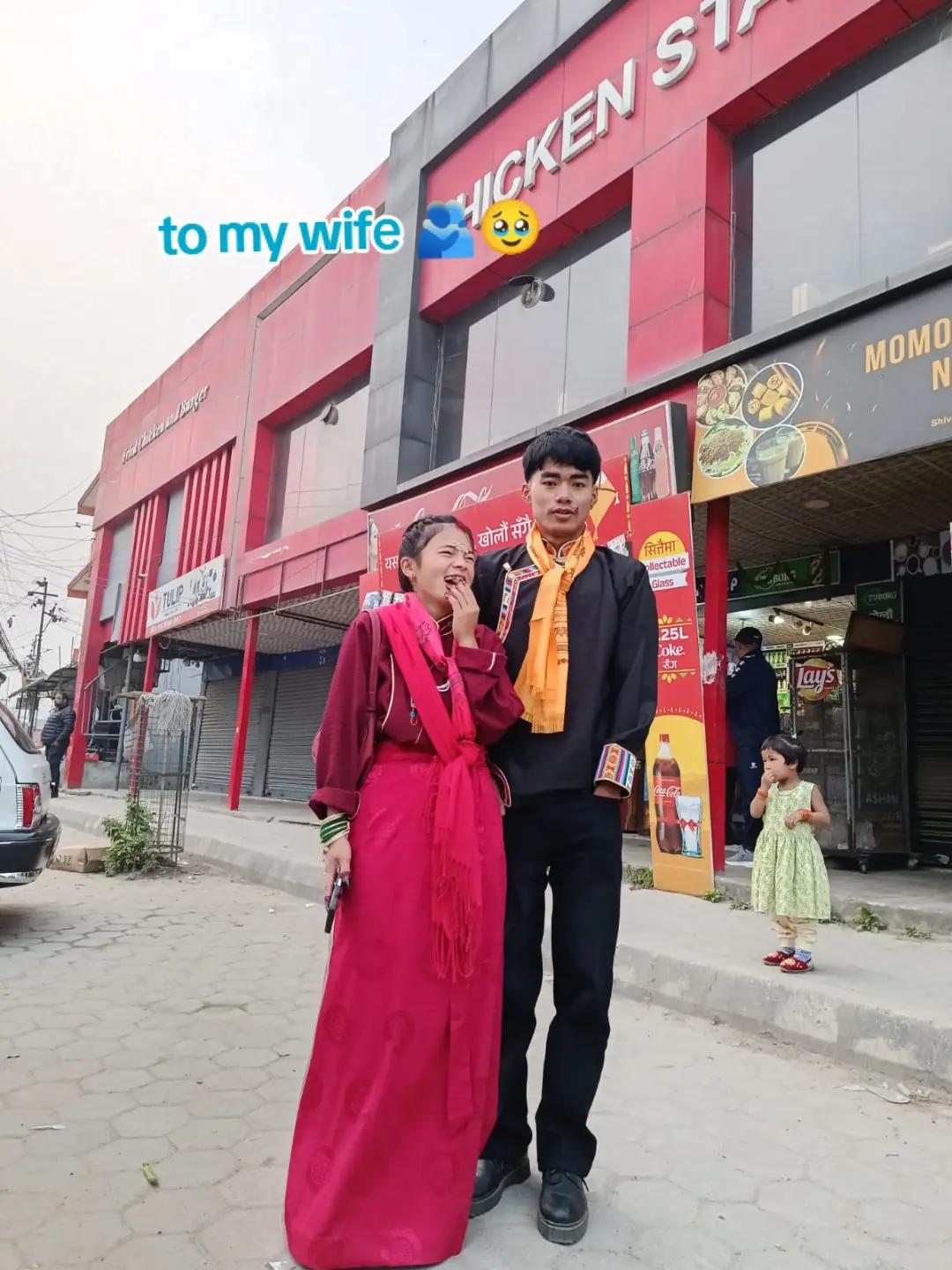 @Tamang=Sh-an-Ta