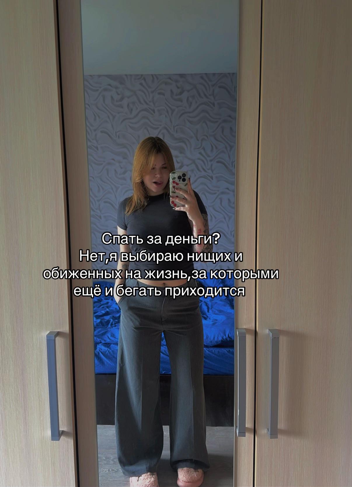 @Арьянка 🌙
