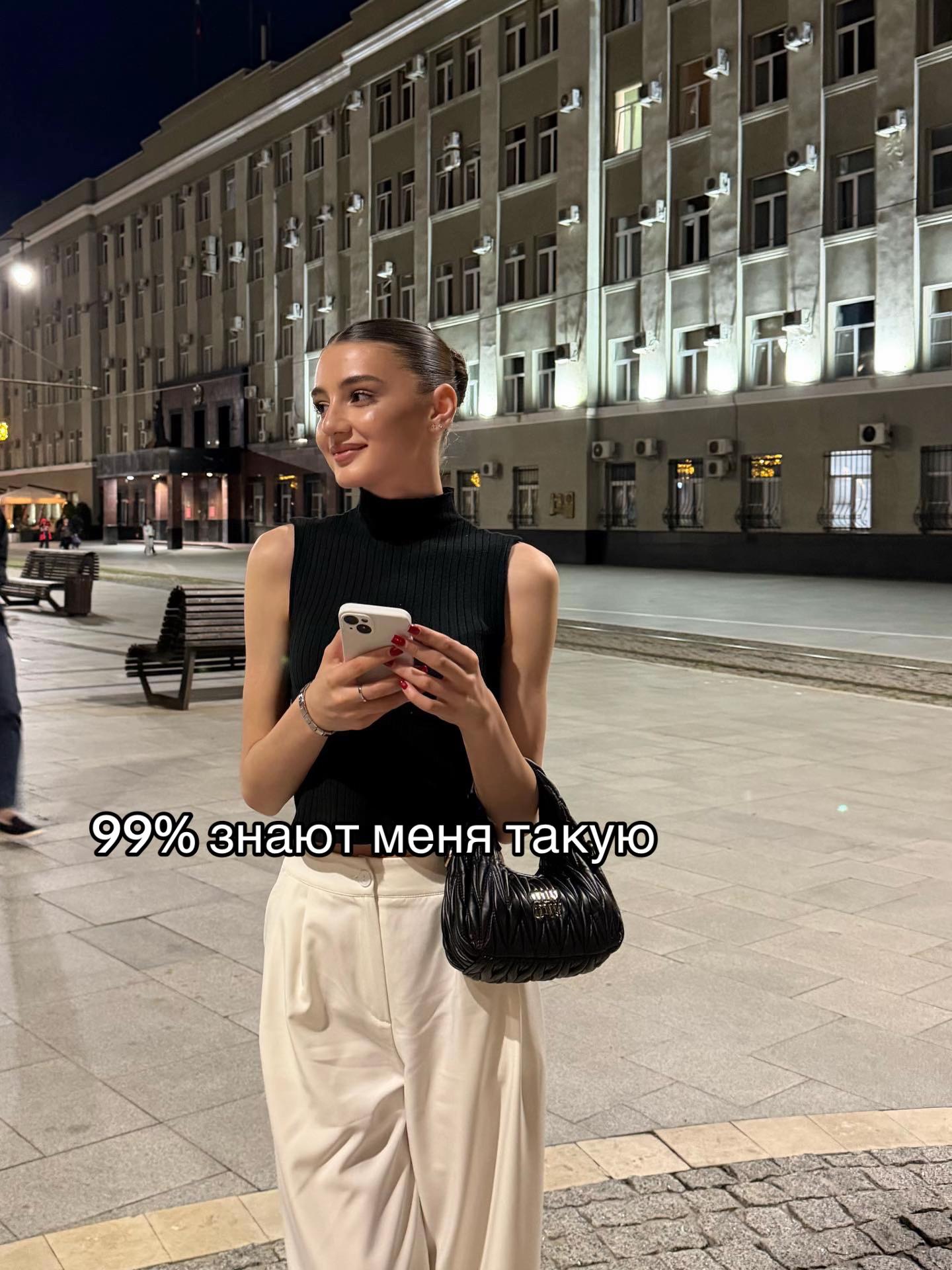 @тгк:muzaevva