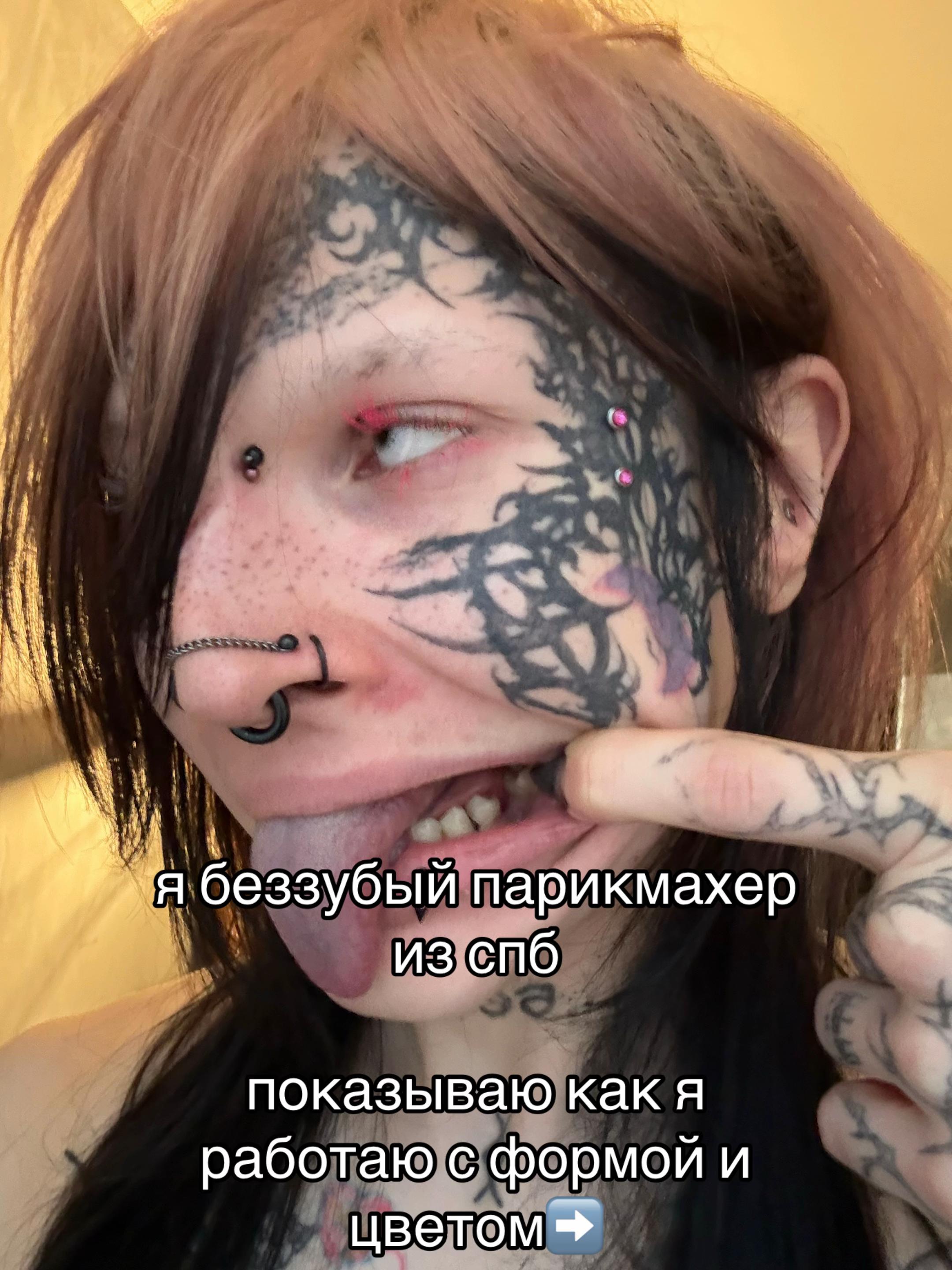 @тгк: режь меня всерьёз