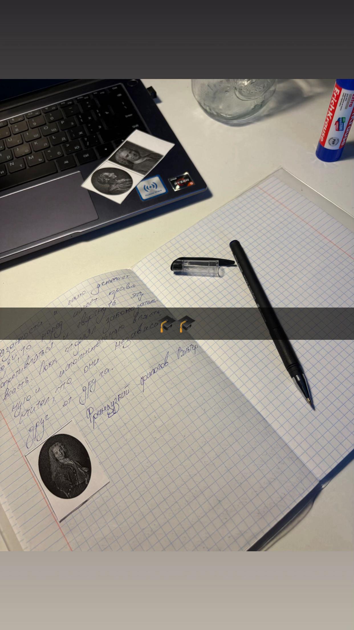 @qaw1kw