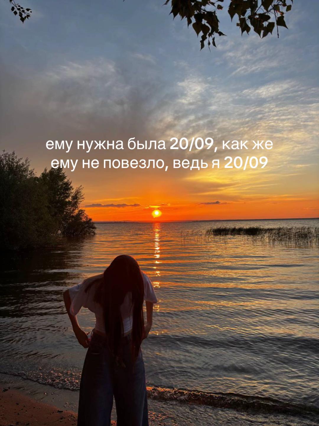 @𝔂𝓾𝓷𝓸十