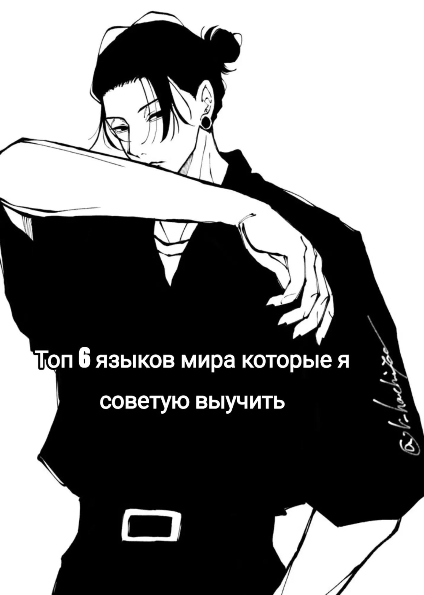 @@dark.lynx ♰