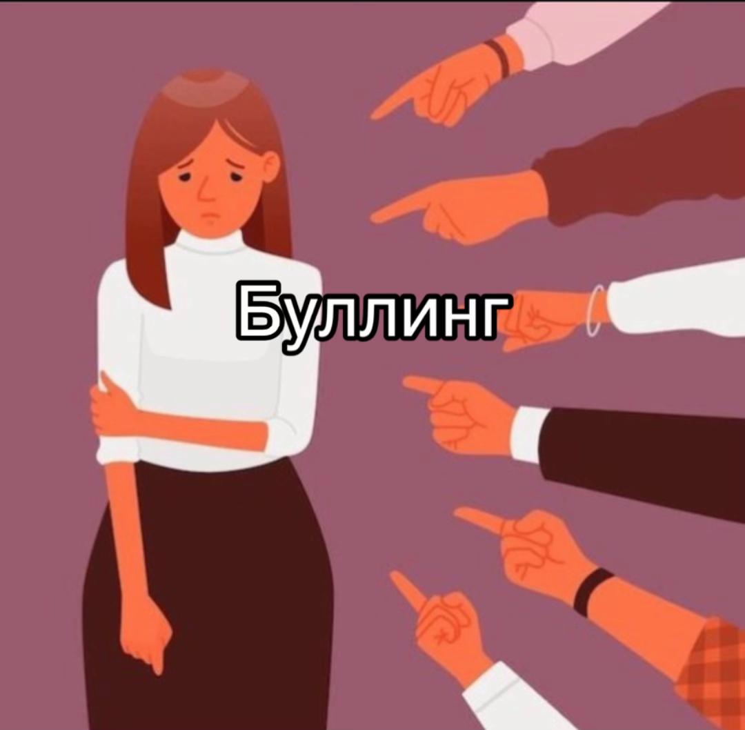 @Bøuntŷ⚜️