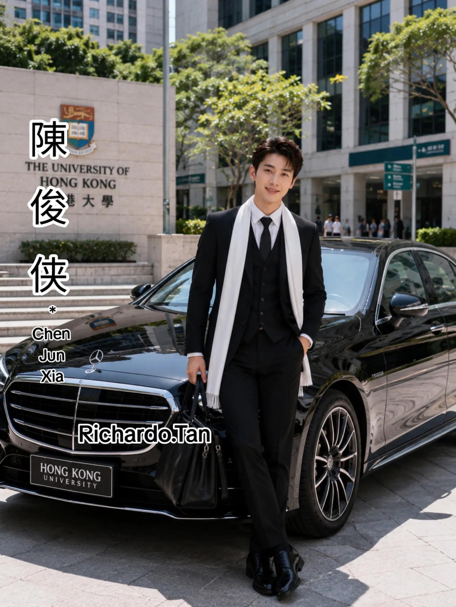 @陈俊侠.Richardo Tan