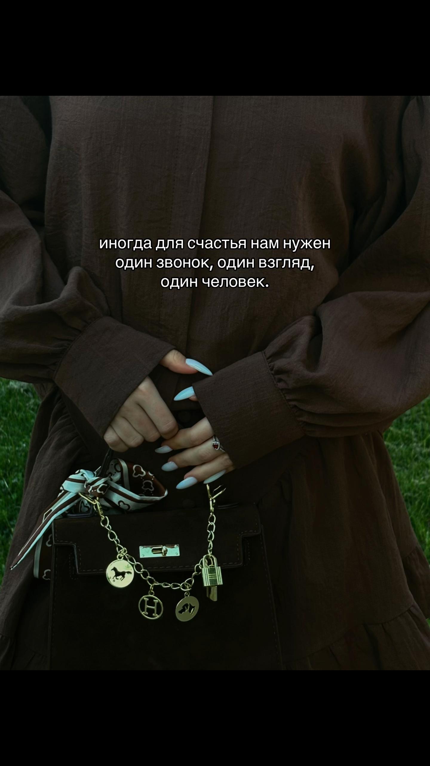 @ТГК: eklerrraaa
