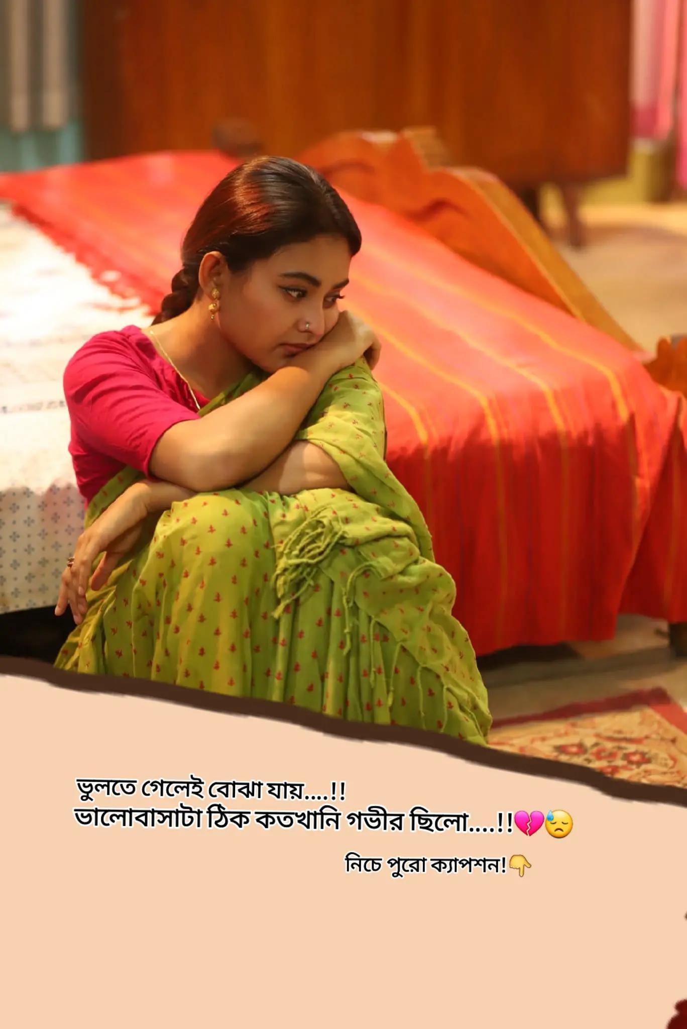@Miss you đ˛đđ˛