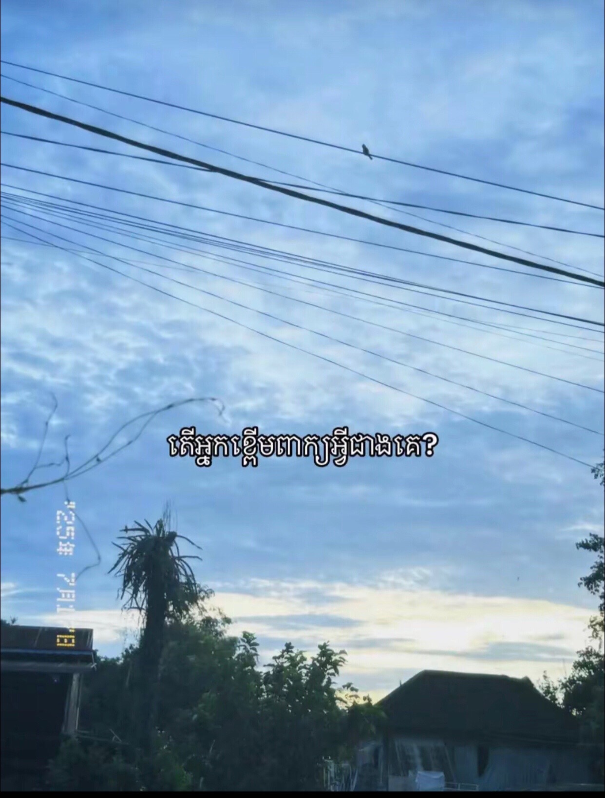 @Bbe๐ฃ