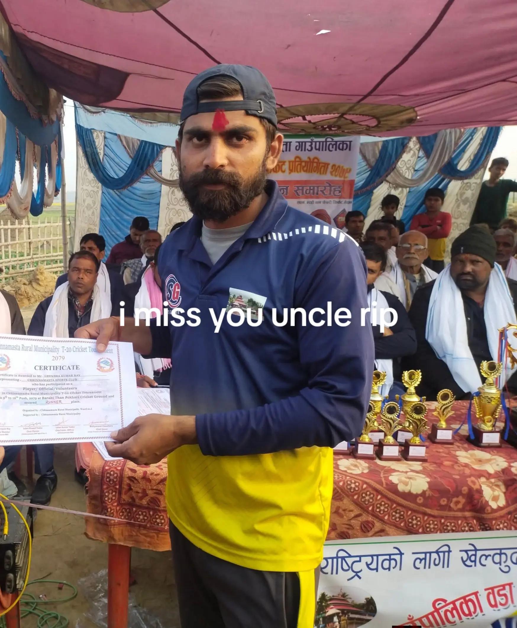 @Aakash Ray