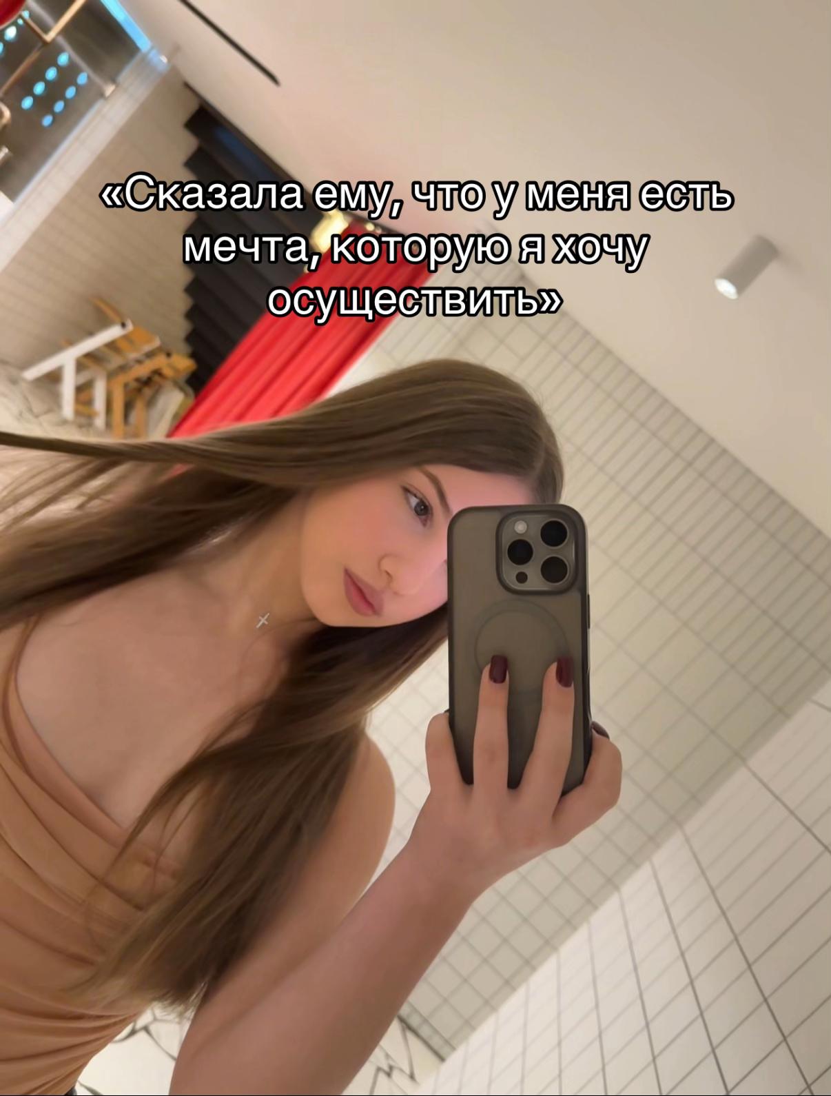 @Milana🖤