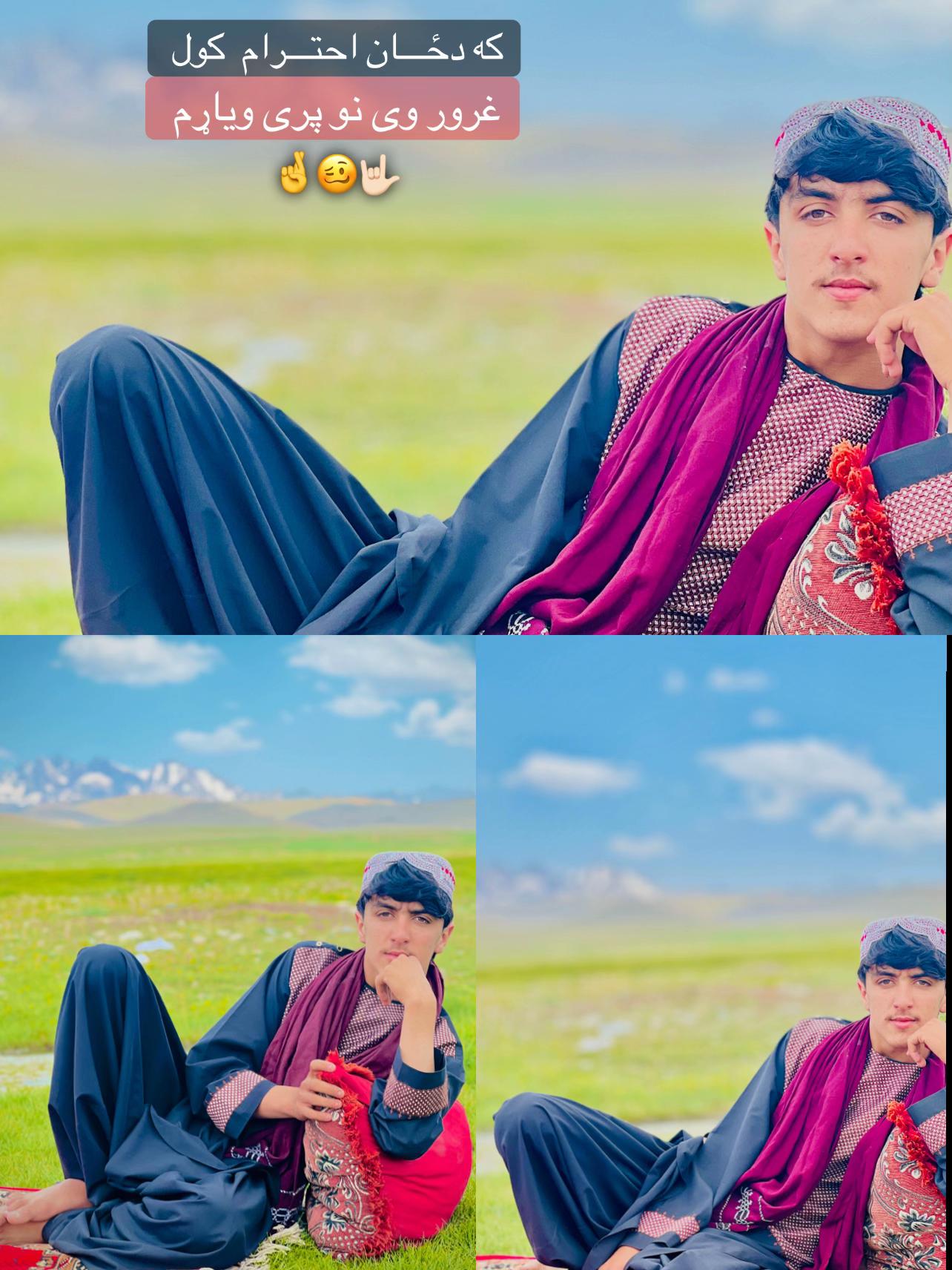 @𝐀𝐌𝐢𝐍😊 𓆩ℛ𓆪🫀 𝐊ᕼᴀɴ