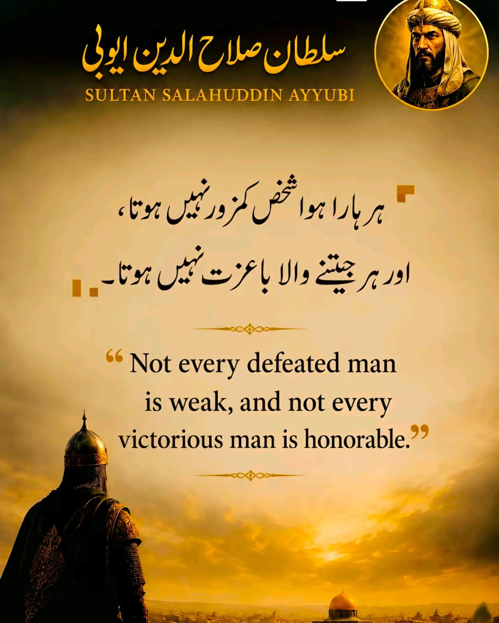 @Taimur Zaheer 🤍