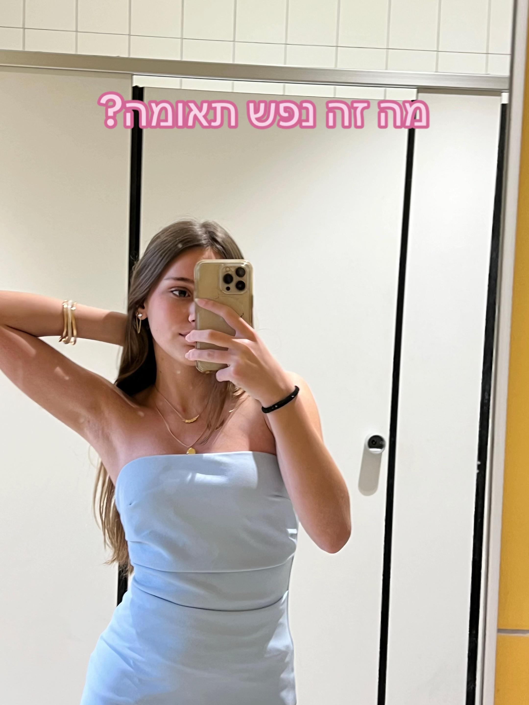 @Naomi.booksss❤️&zwj;🔥📚