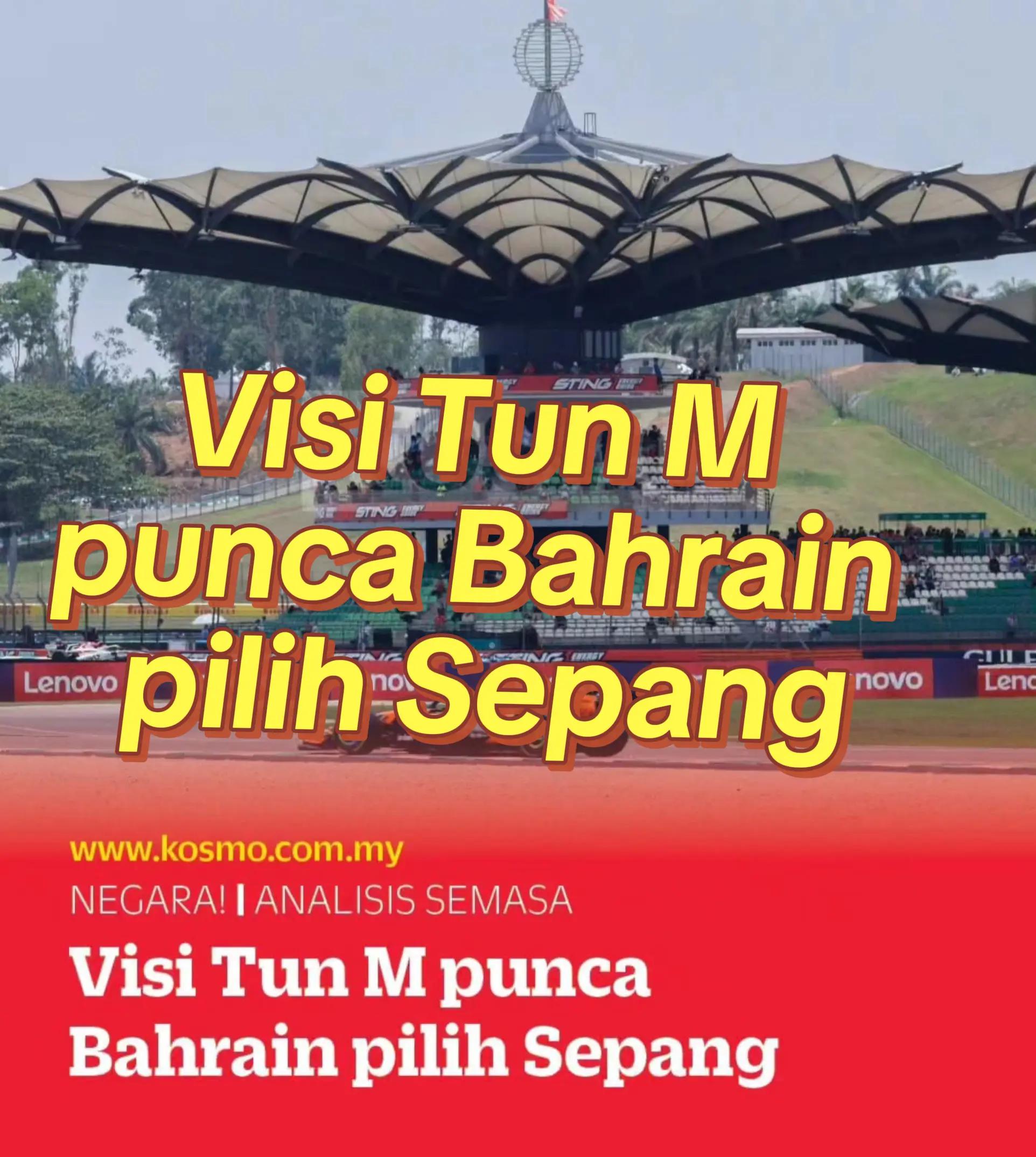 @RAWATAN TERAPI IMUN SEMULAJADI