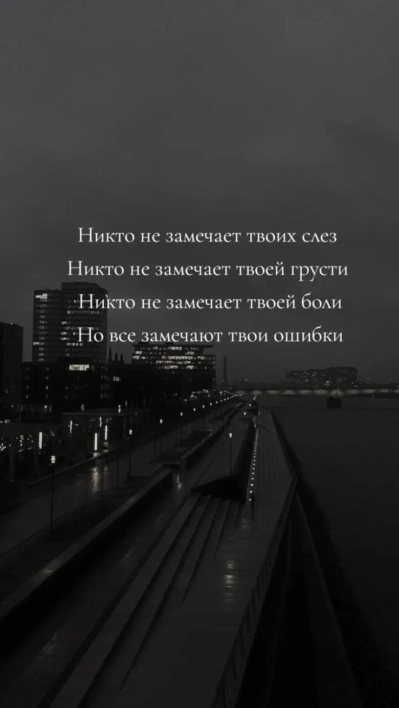 @🖤🕊️