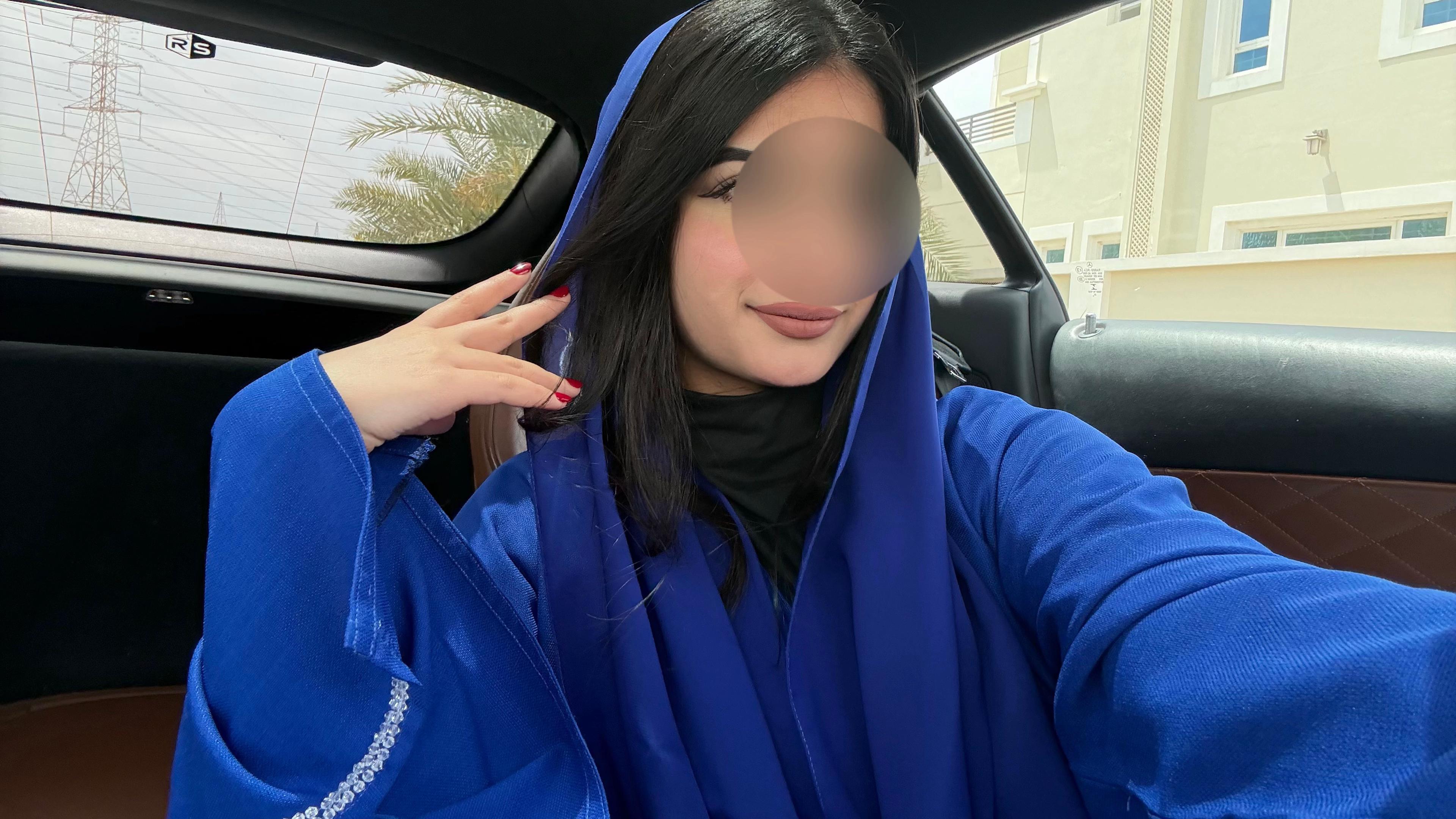 @MARAM🇴🇲