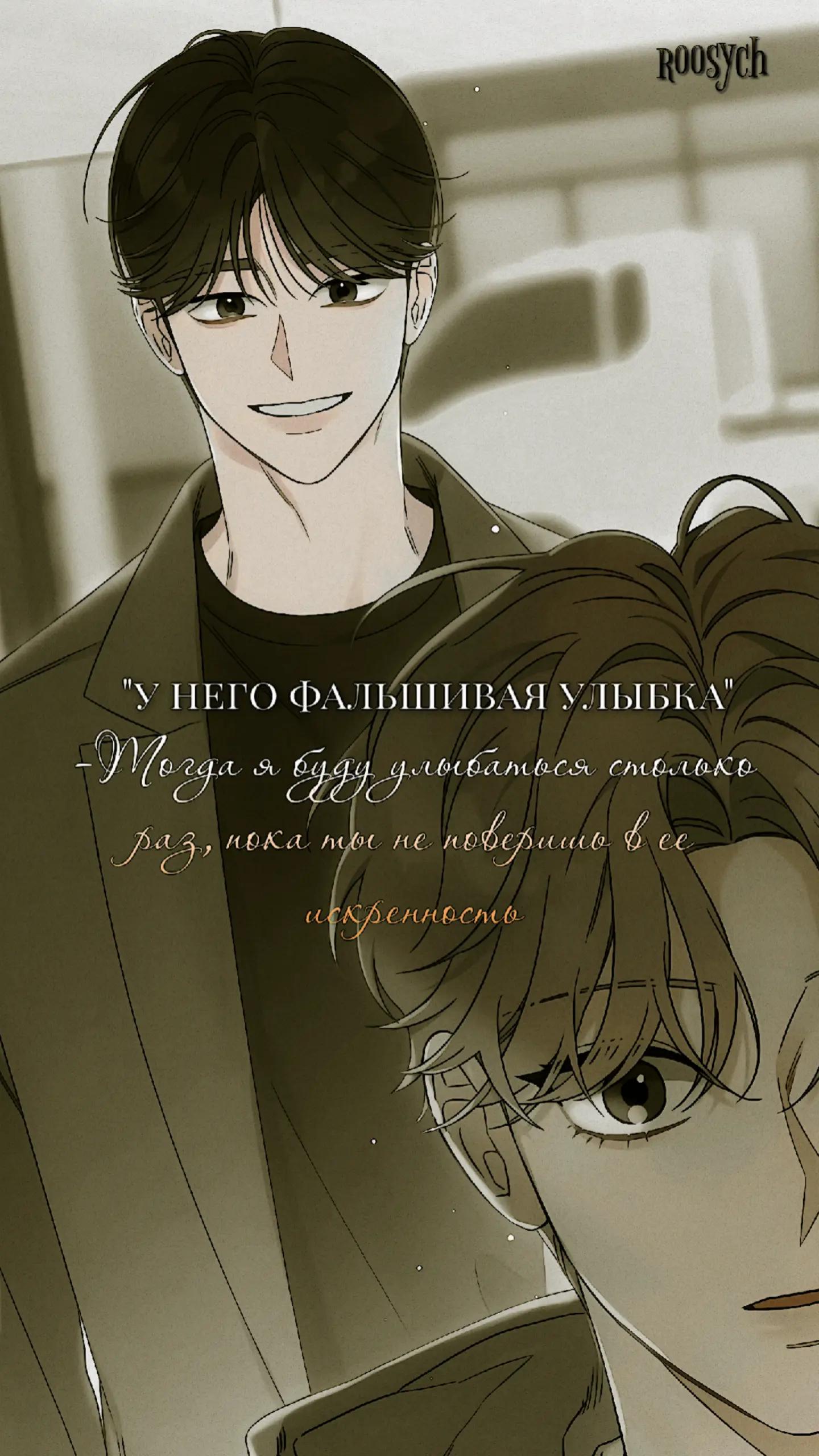 @ASYA☆
