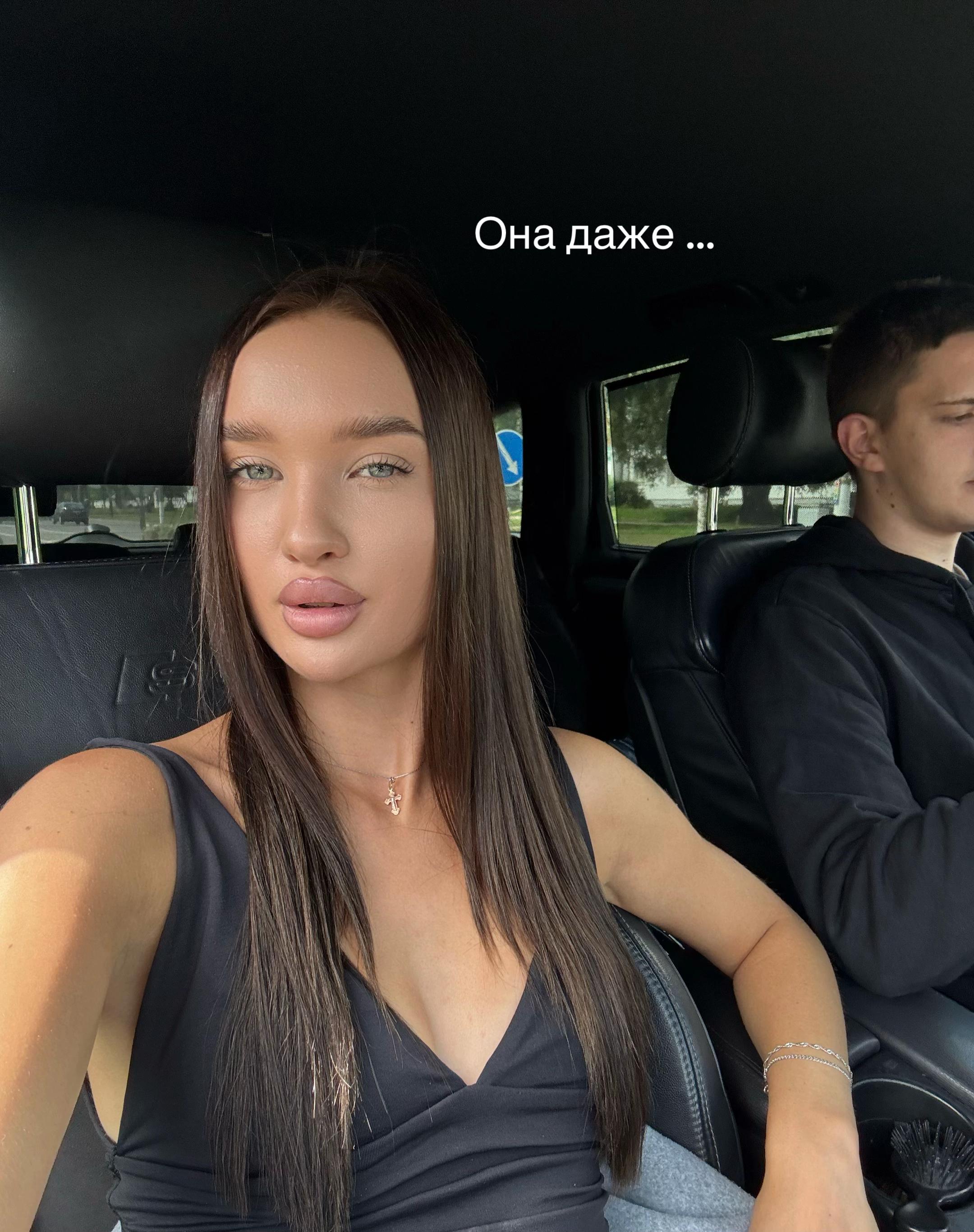 @Kristina