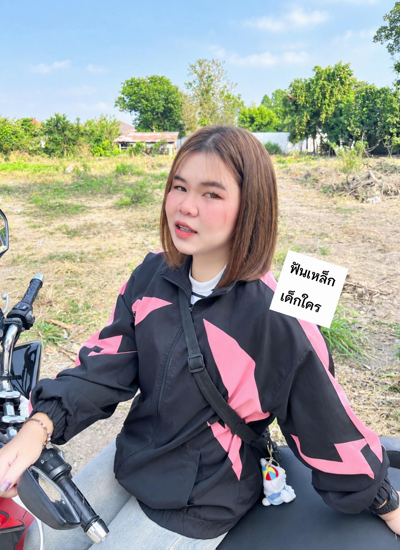 @กอ อ้อย🐌