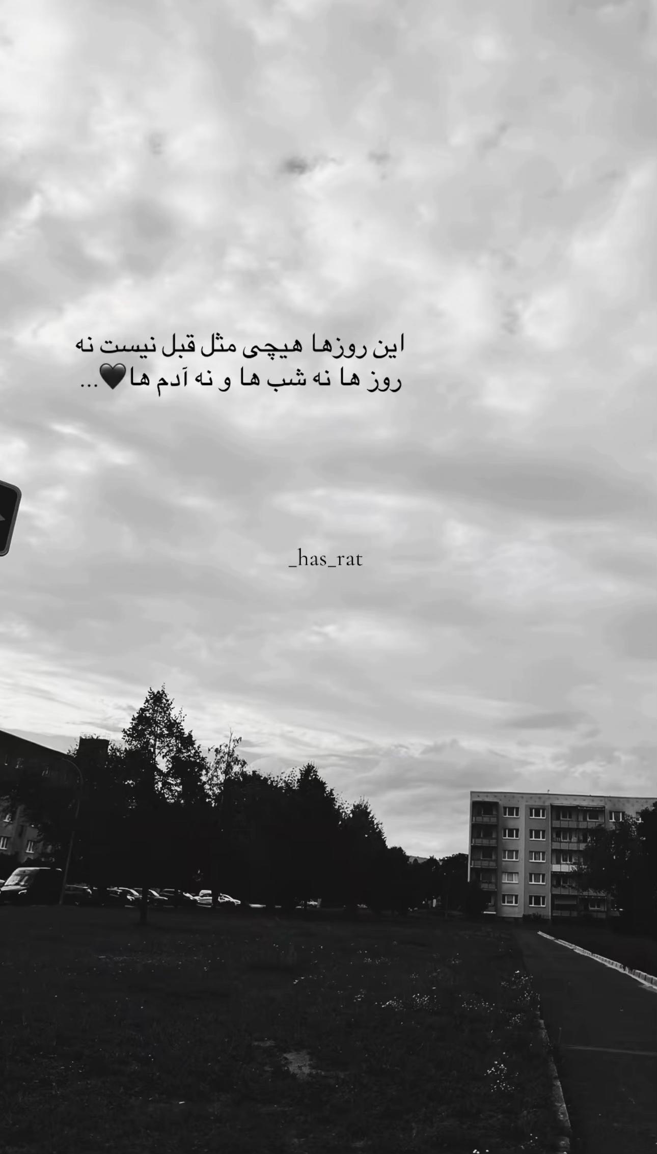 @….. ღ