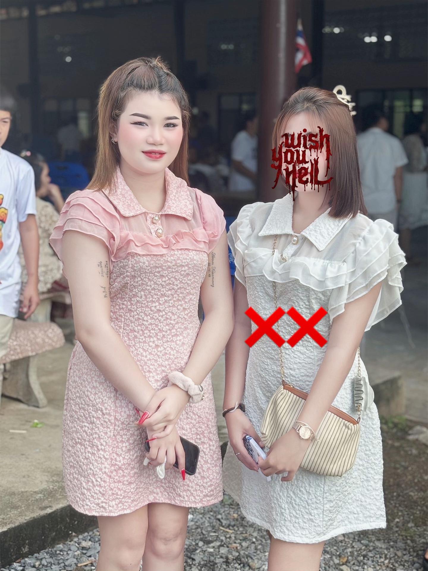 @ถุงแป้ง.