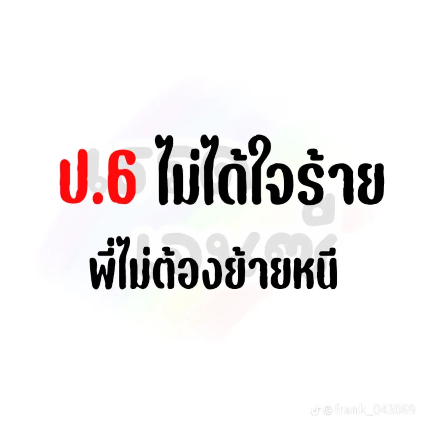 @&reg;♪[ ✓tv_man✓ ]♪&reg;