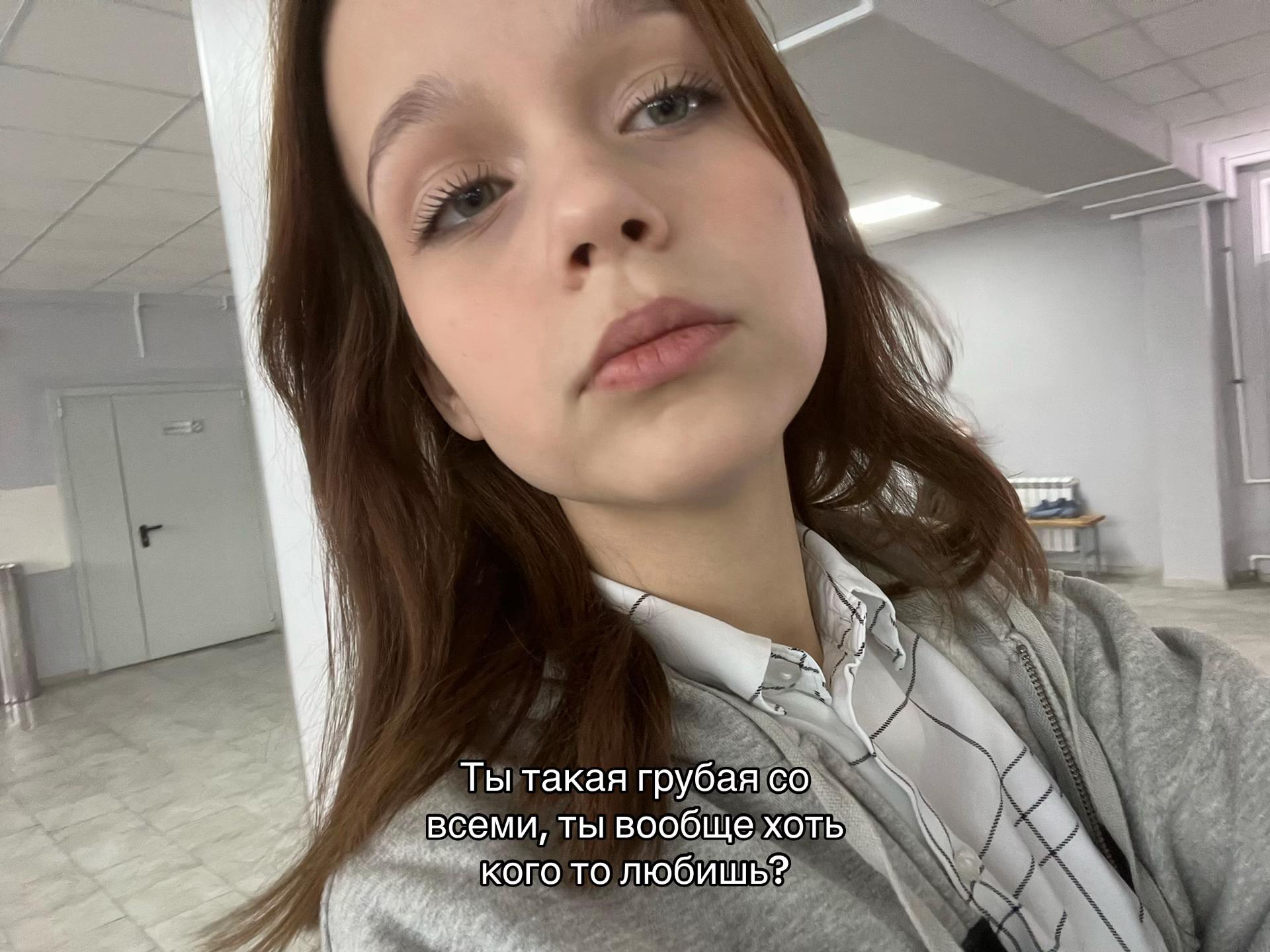 @яосад нахуй
