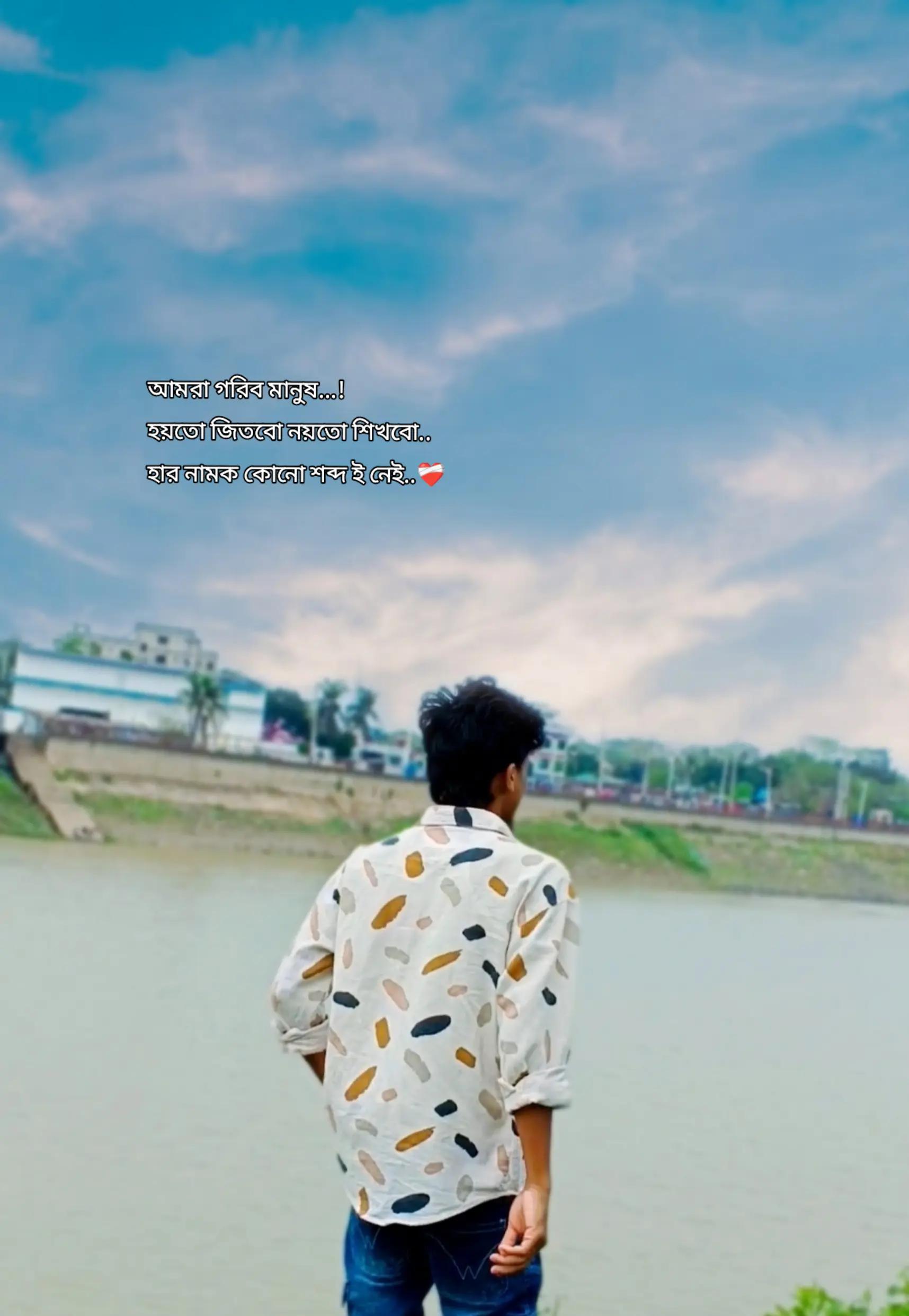 @ᯓNA-JRᯓ ᡣ𐭩