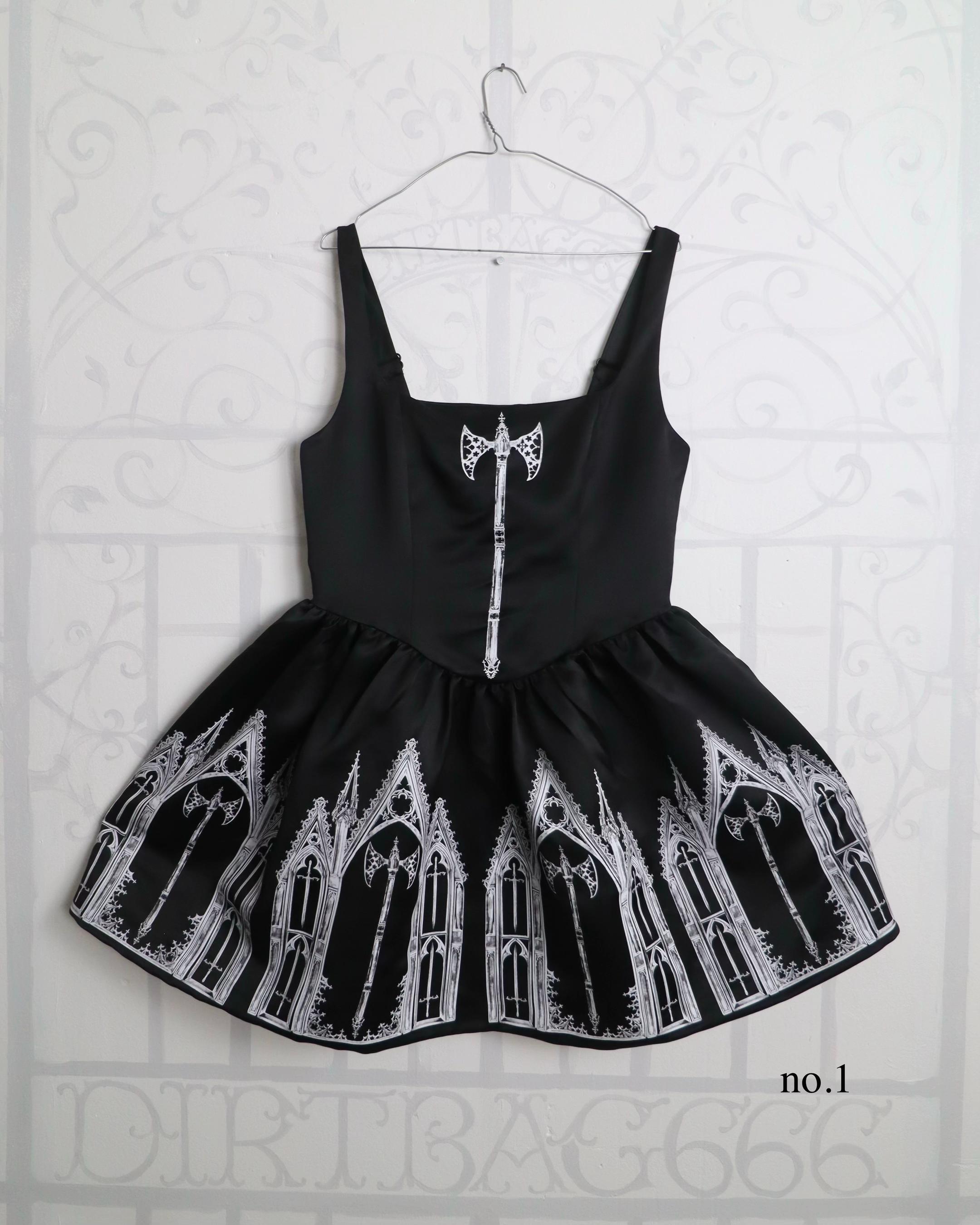 @Dirtbag666