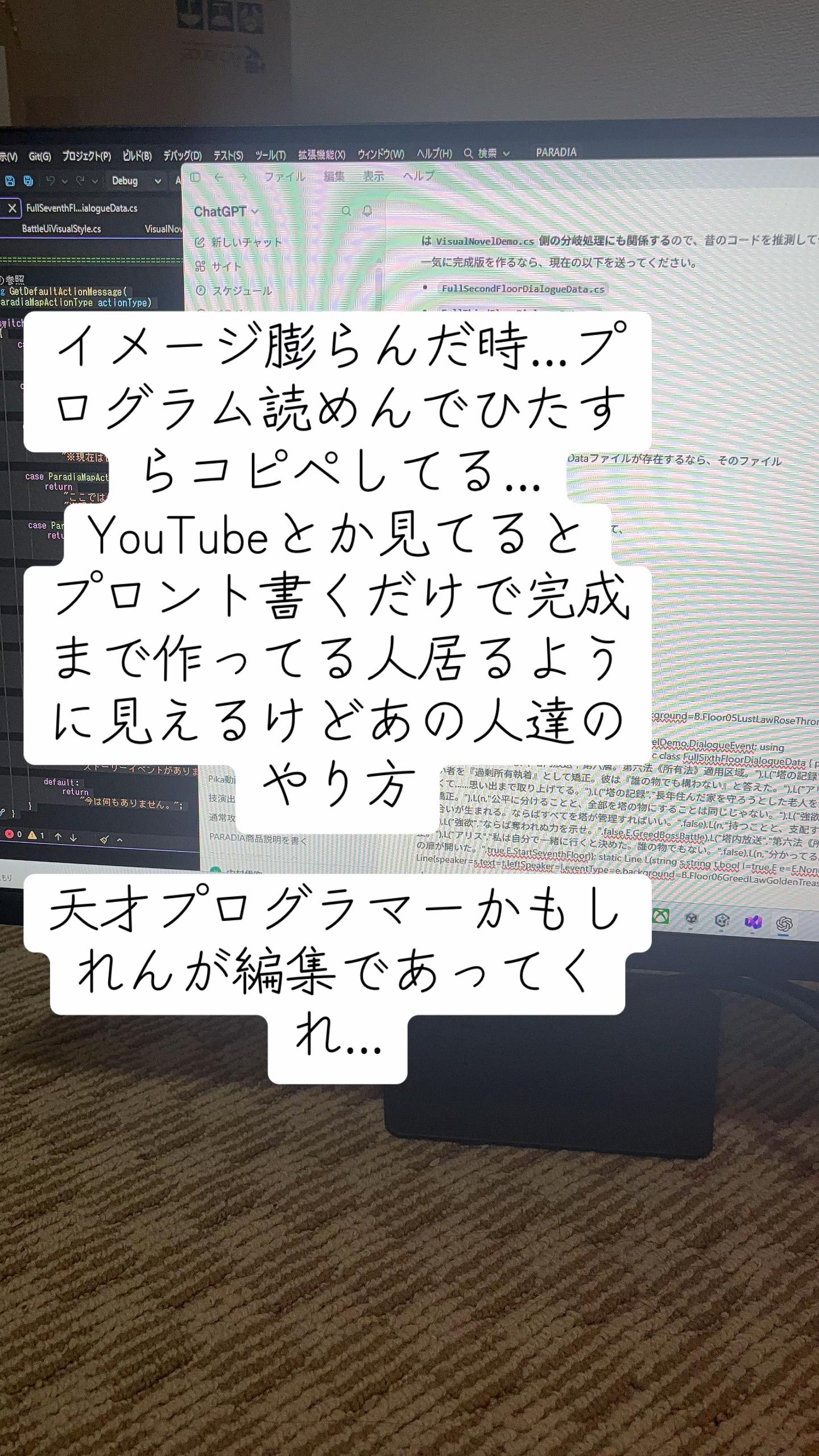 @イブナリ🐸
