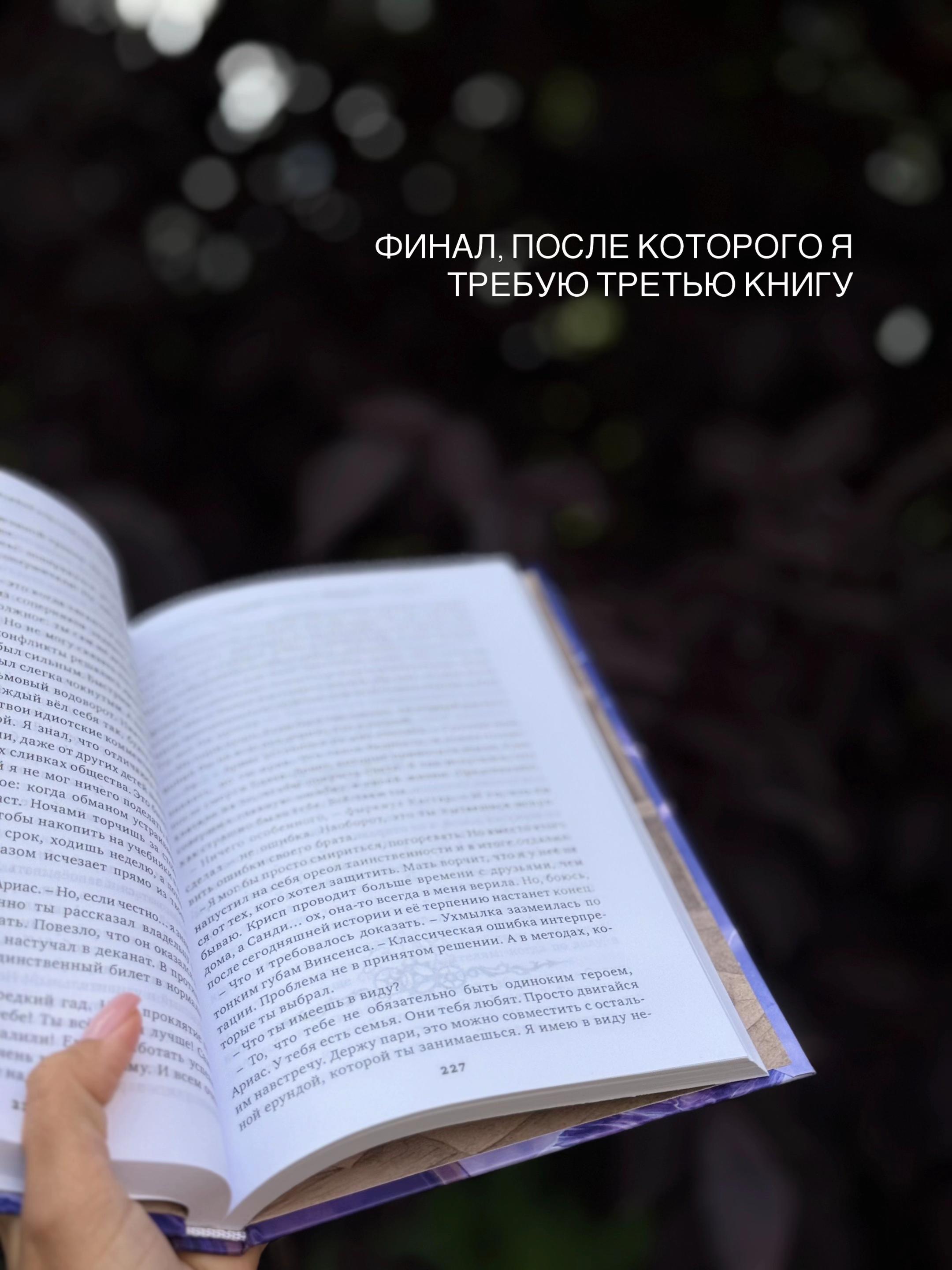 @Книги