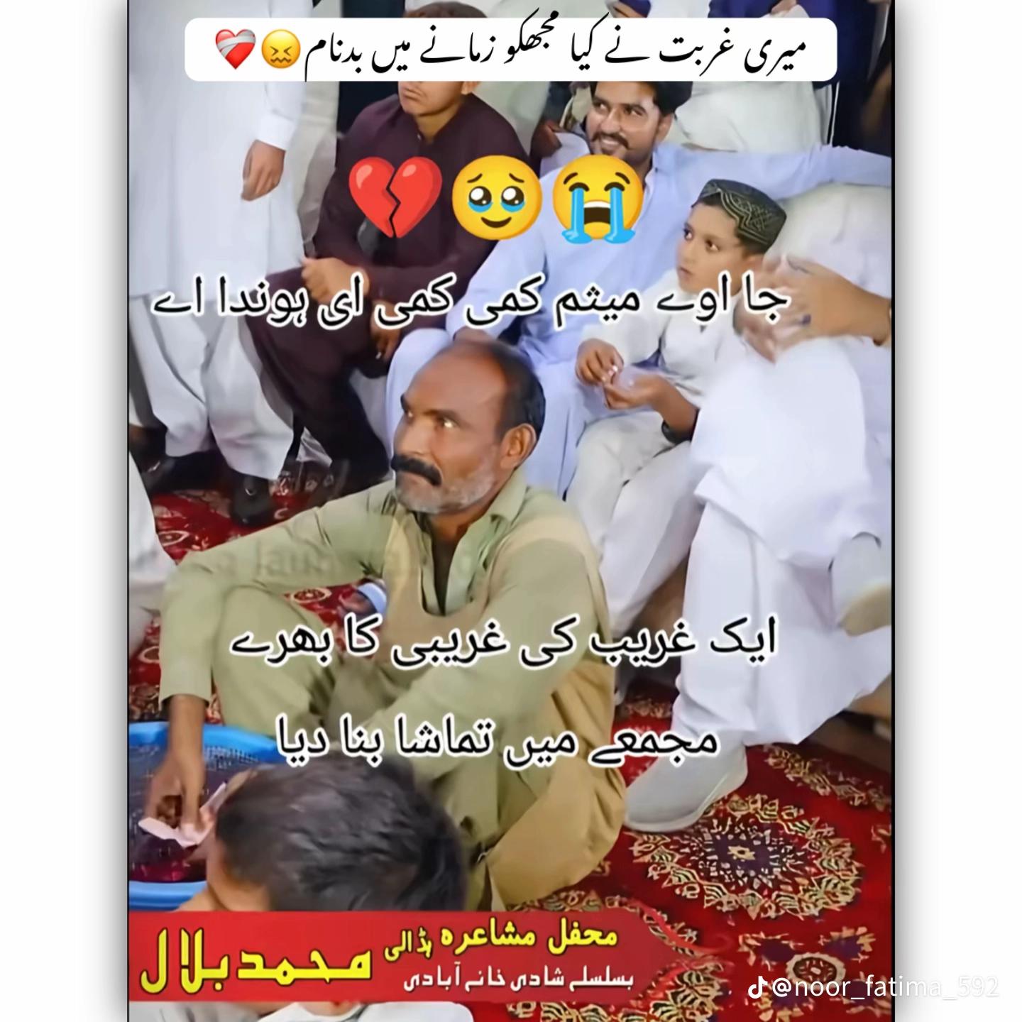@imran72