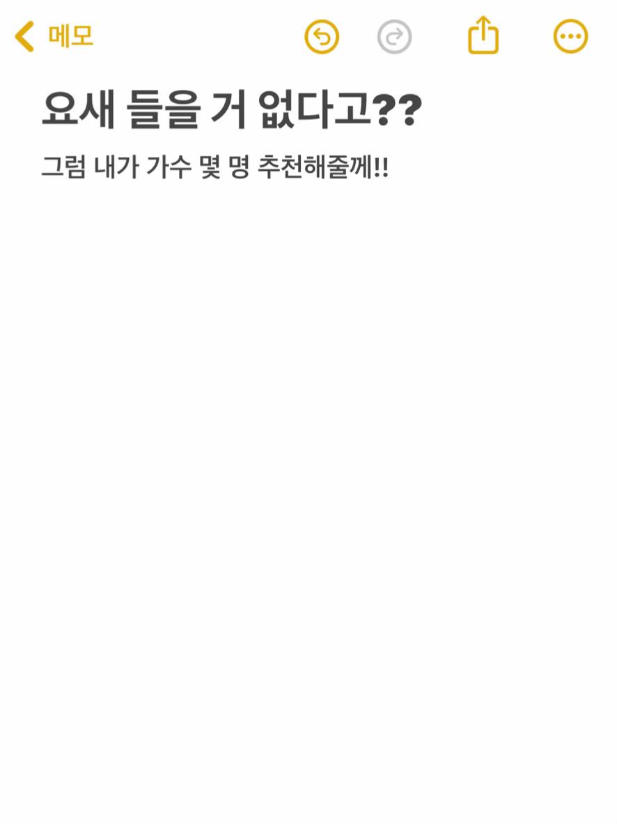 @랩잡채-랩 영상 올리는 잡다한 채널