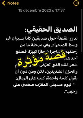 @Bih_fih